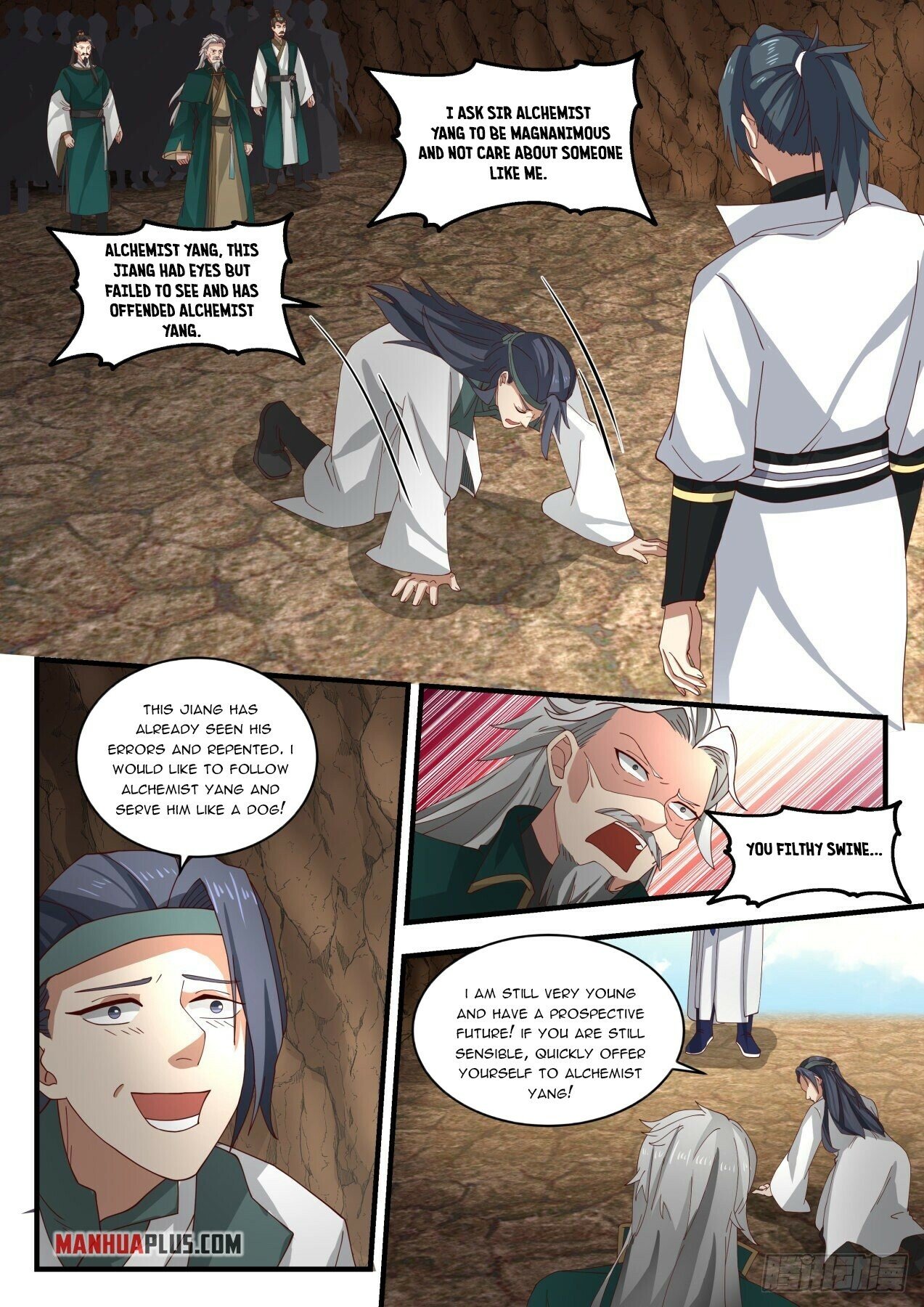 Martial Peak Chapter 1665 - 11