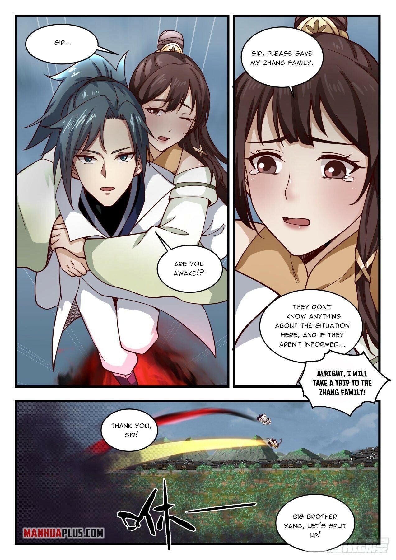Martial Peak Chapter 1666 - 11