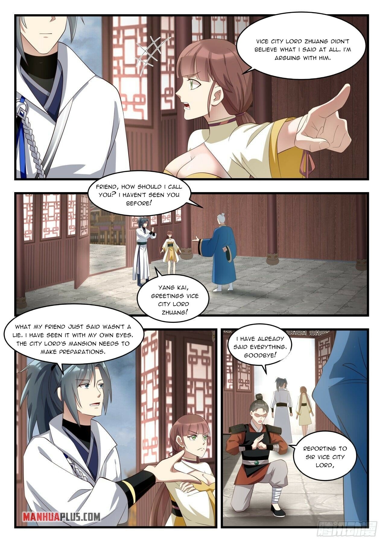 Martial Peak Chapter 1667 - 7