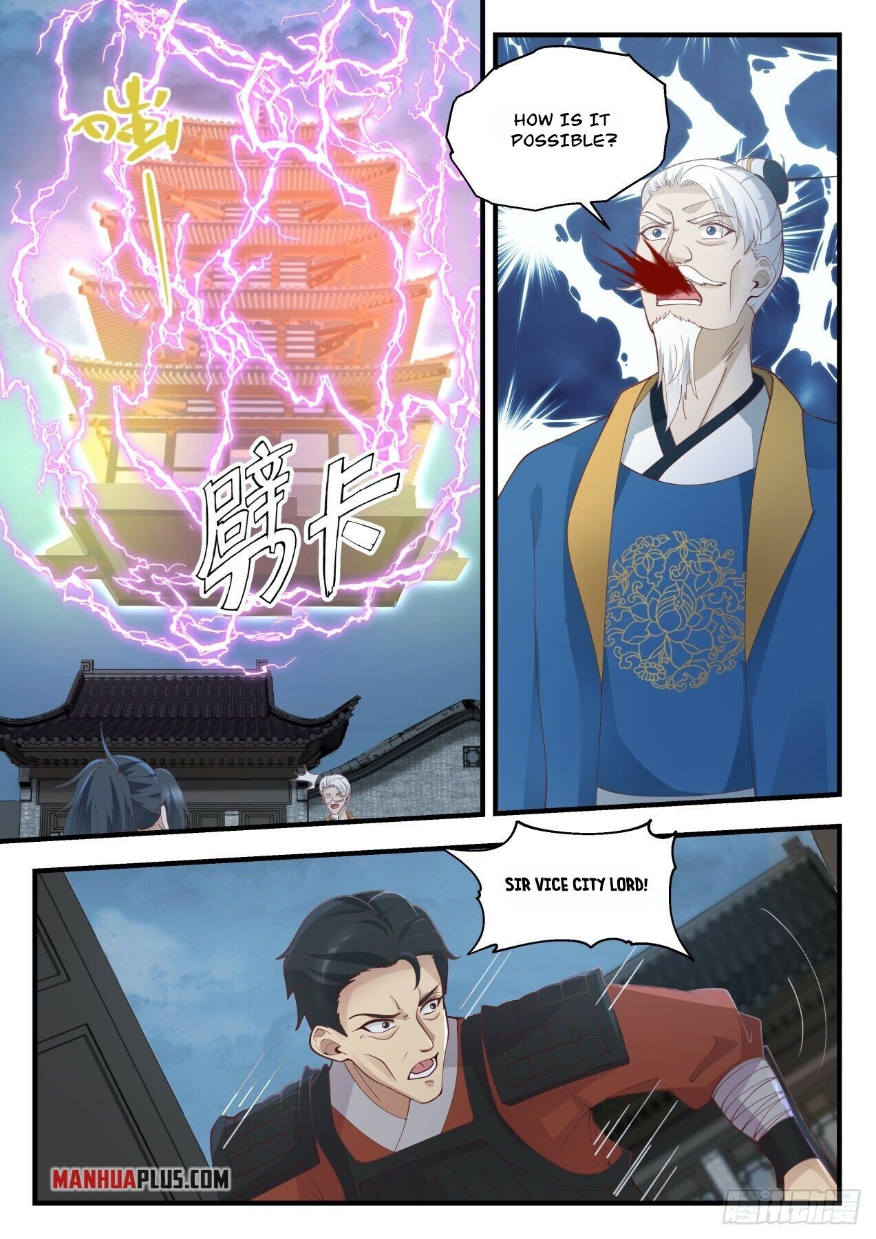 Martial Peak Chapter 1668 - 3