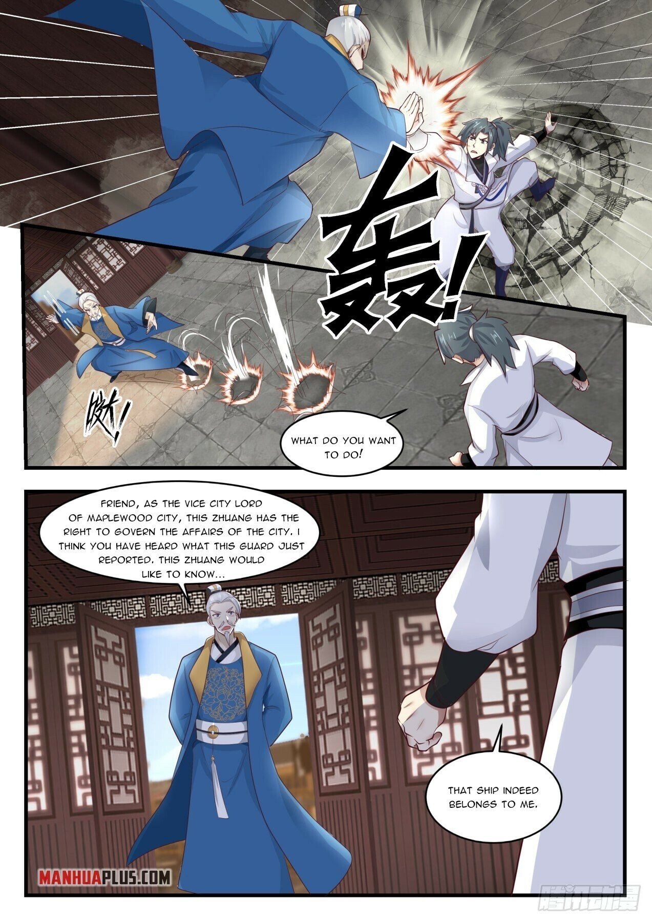 Martial Peak Chapter 1667 - 9