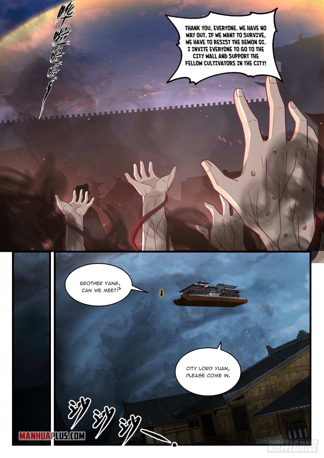 Martial Peak Chapter 1670 - 4
