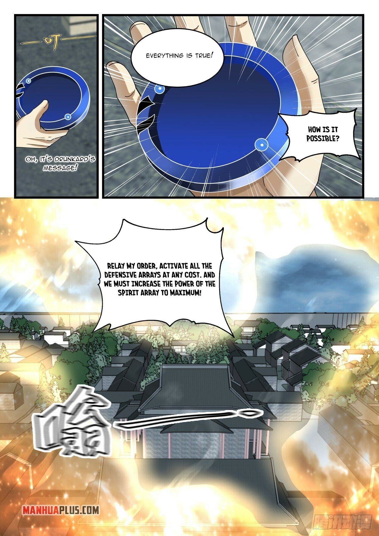 Martial Peak Chapter 1668 - 9