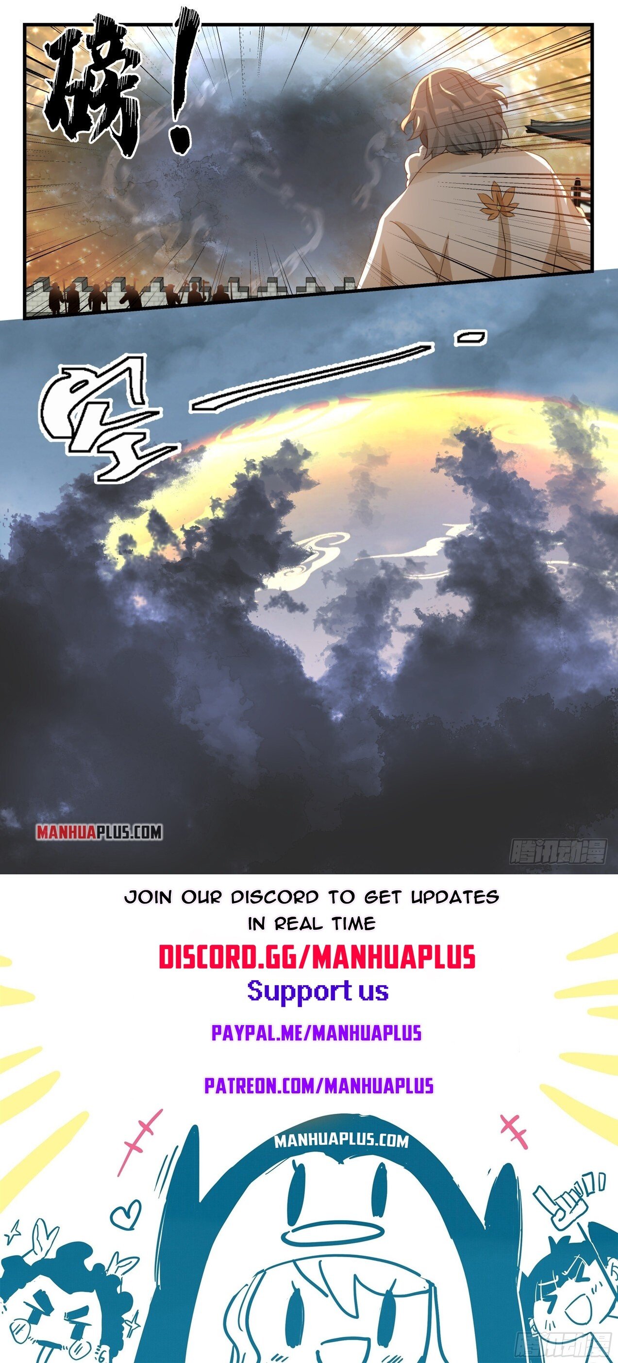 Martial Peak Chapter 1668 - 12