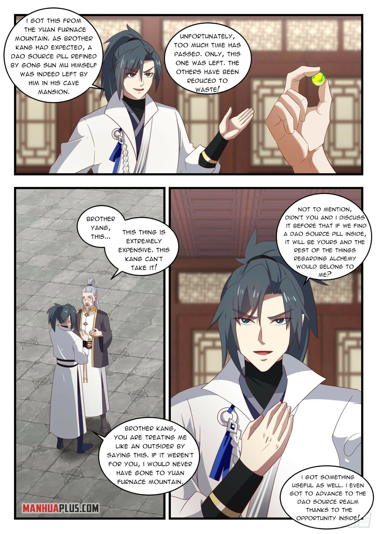 Martial Peak Chapter 1671 - 2
