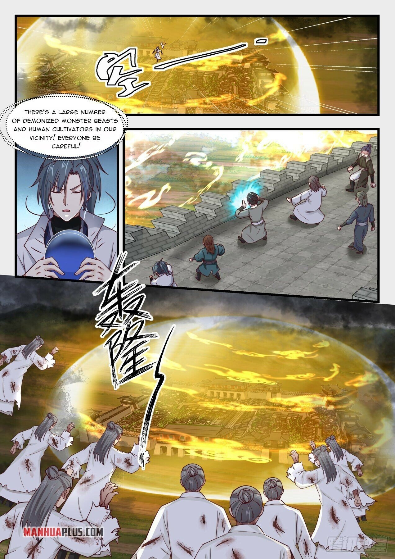Martial Peak Chapter 1672 - 2