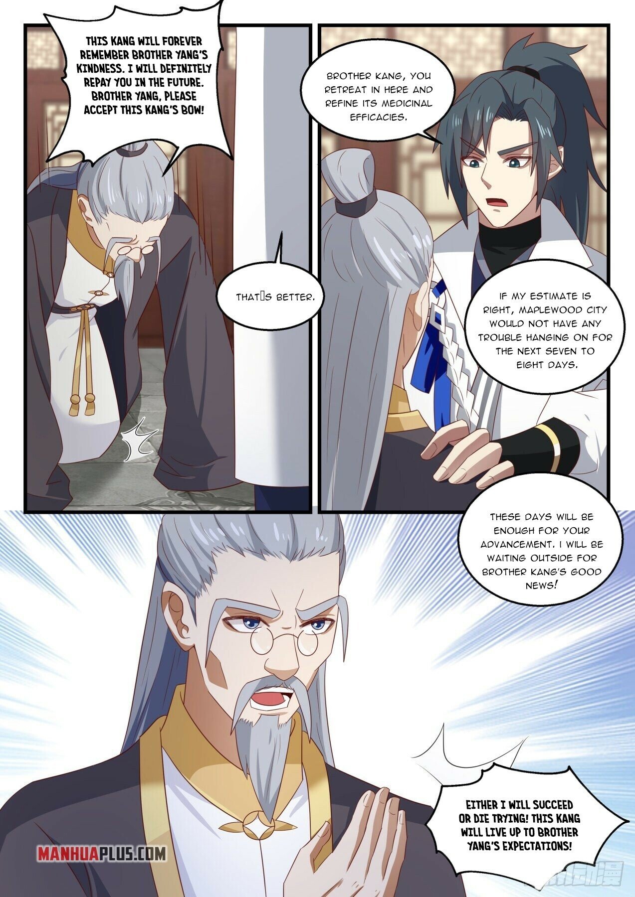 Martial Peak Chapter 1671 - 5