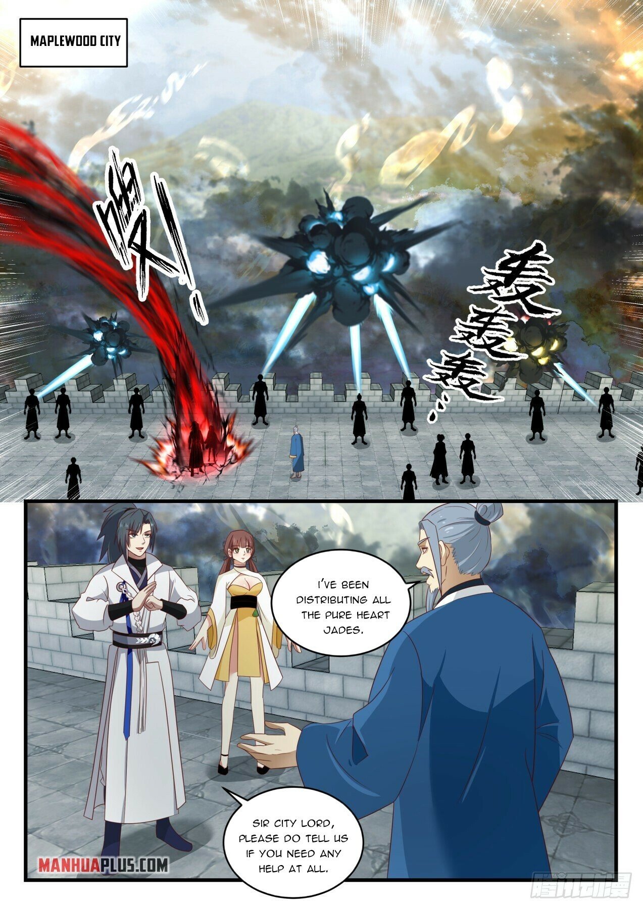 Martial Peak Chapter 1671 - 6