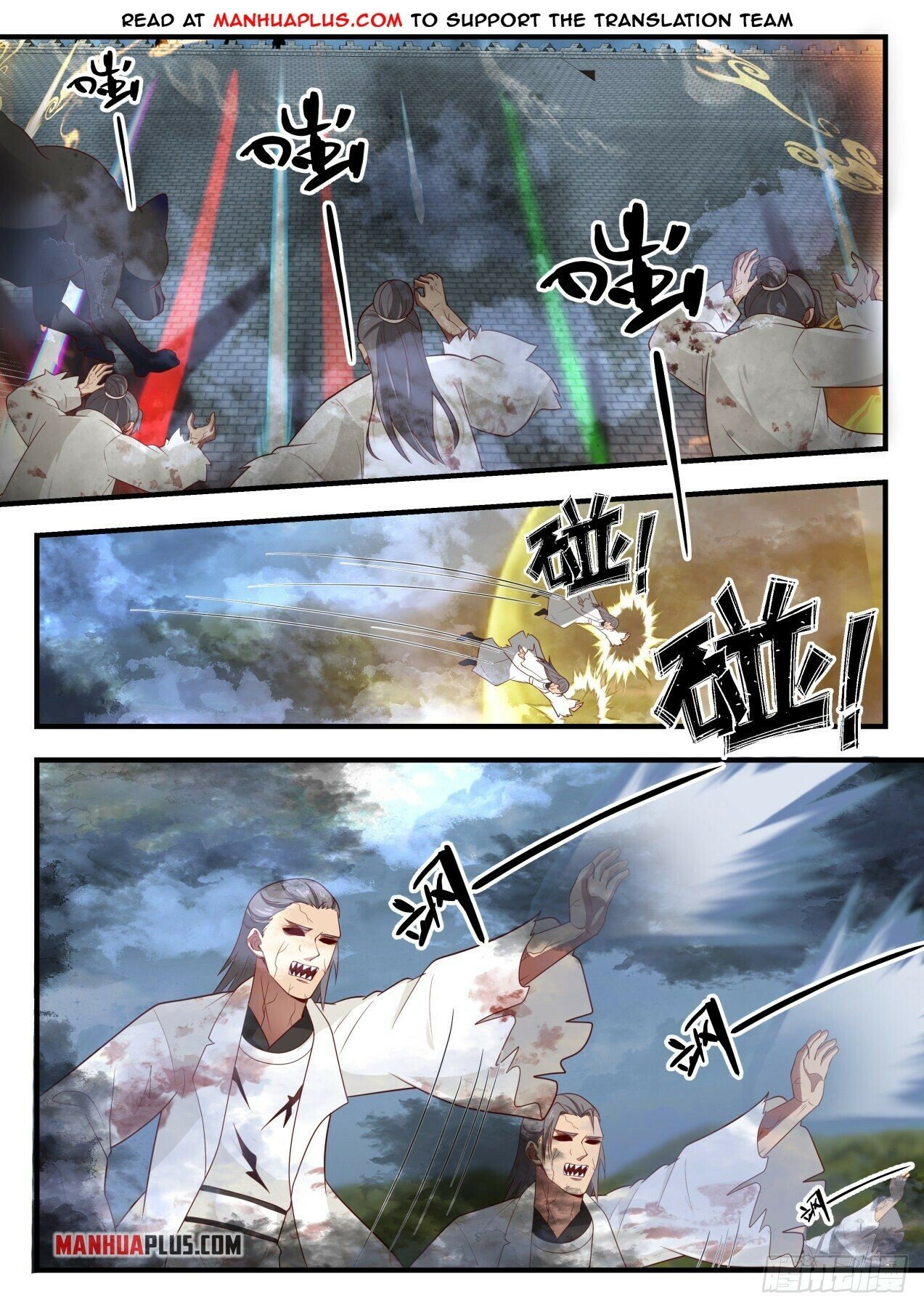 Martial Peak Chapter 1672 - 3