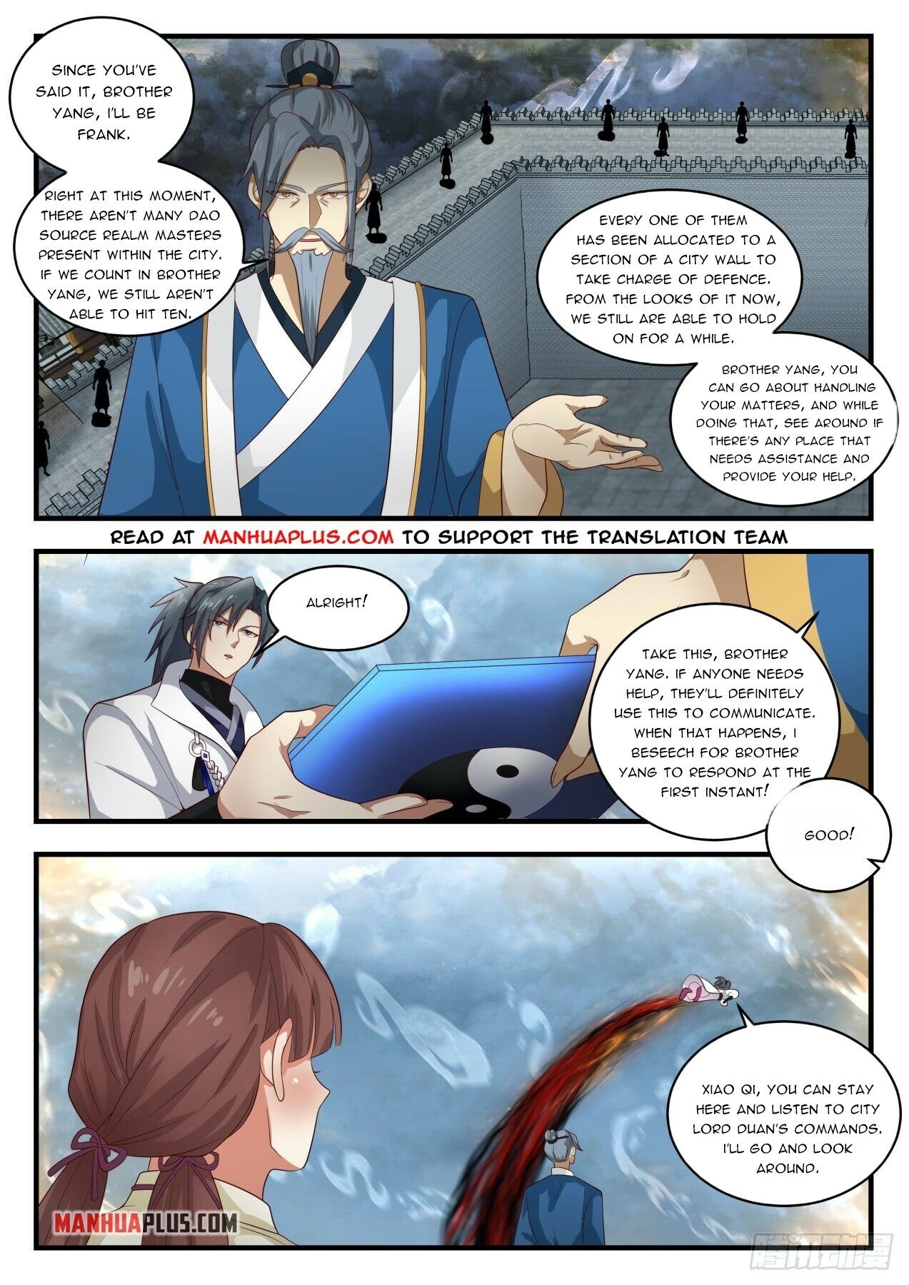 Martial Peak Chapter 1671 - 7