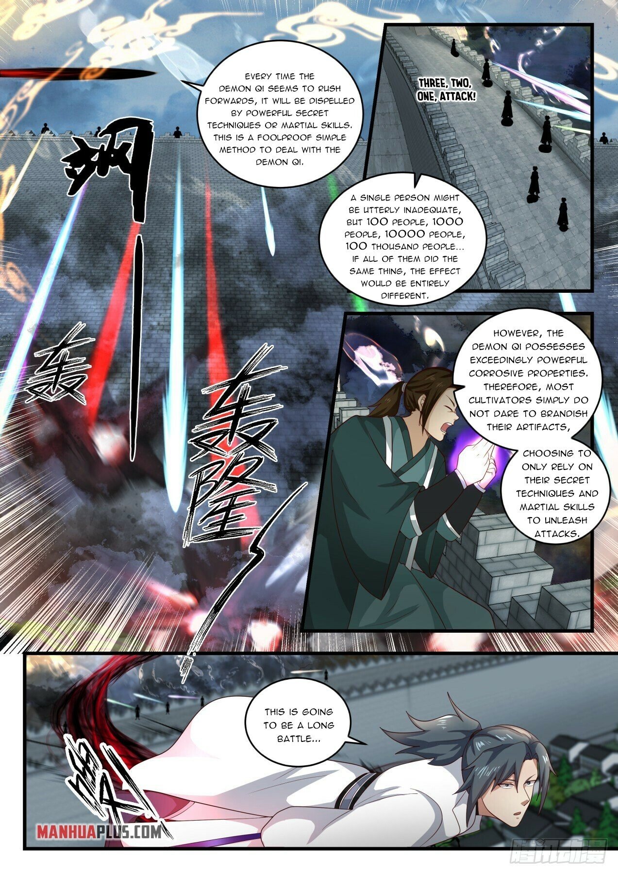 Martial Peak Chapter 1671 - 8