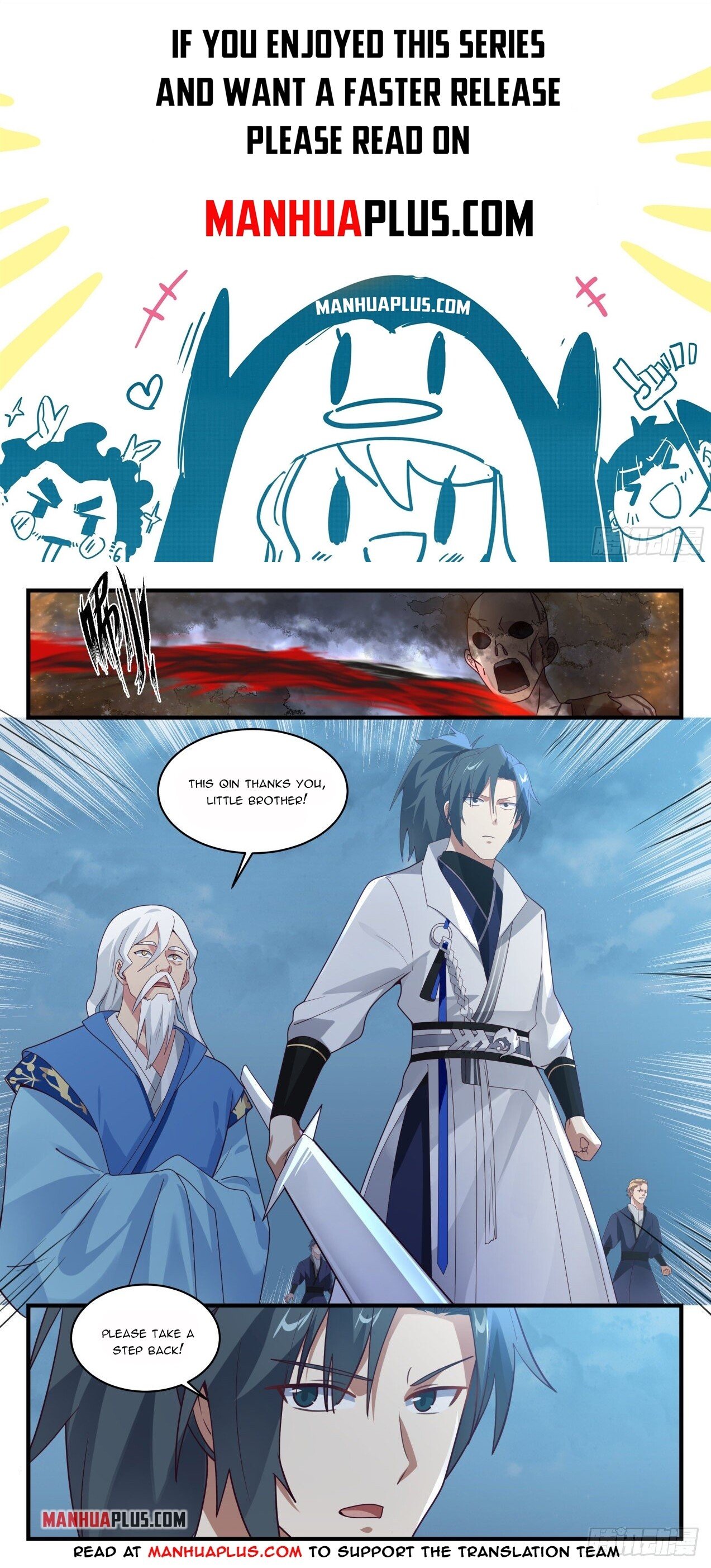 Martial Peak Chapter 1673 - 1