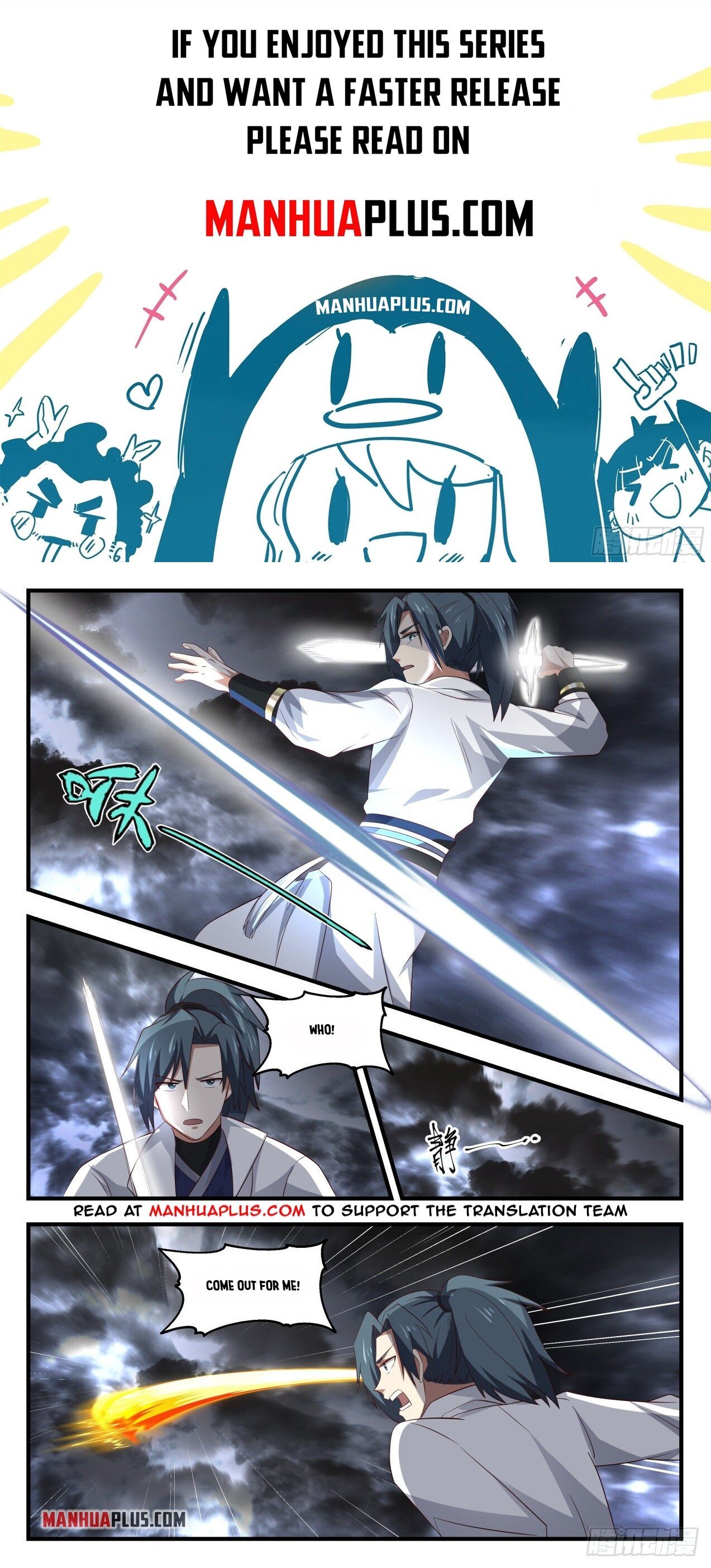 Martial Peak Chapter 1674 - 1