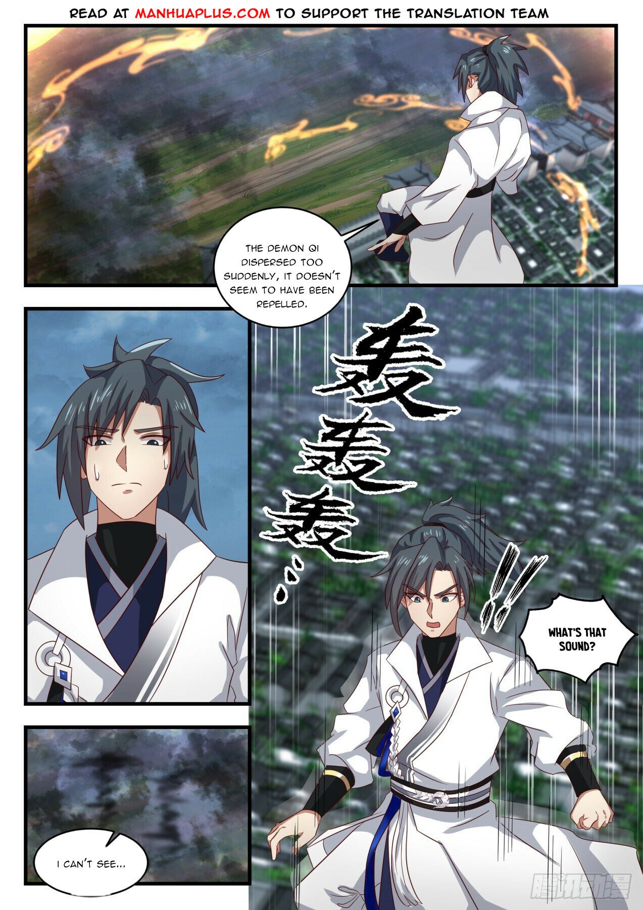 Martial Peak Chapter 1671 - 10
