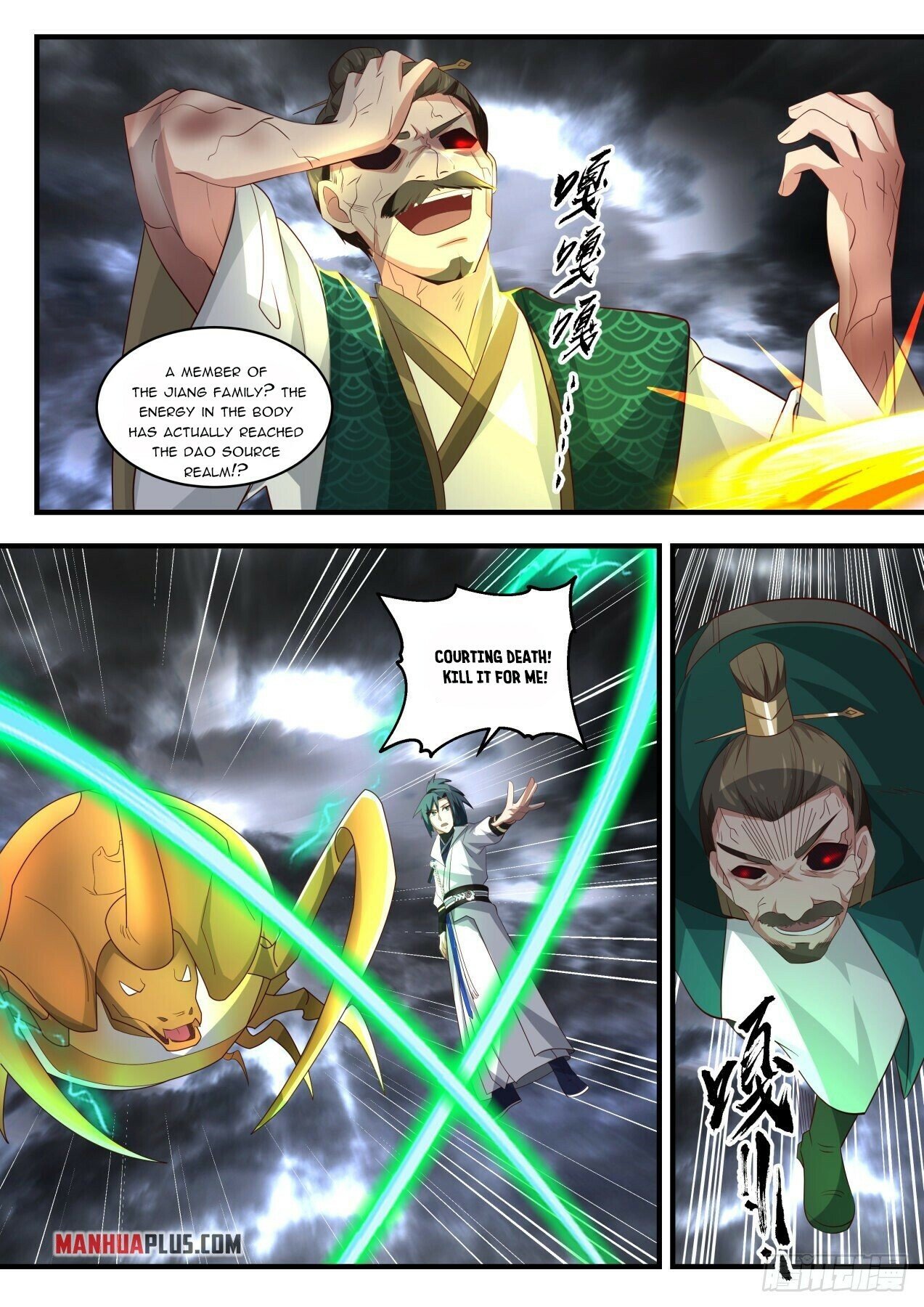 Martial Peak Chapter 1674 - 2