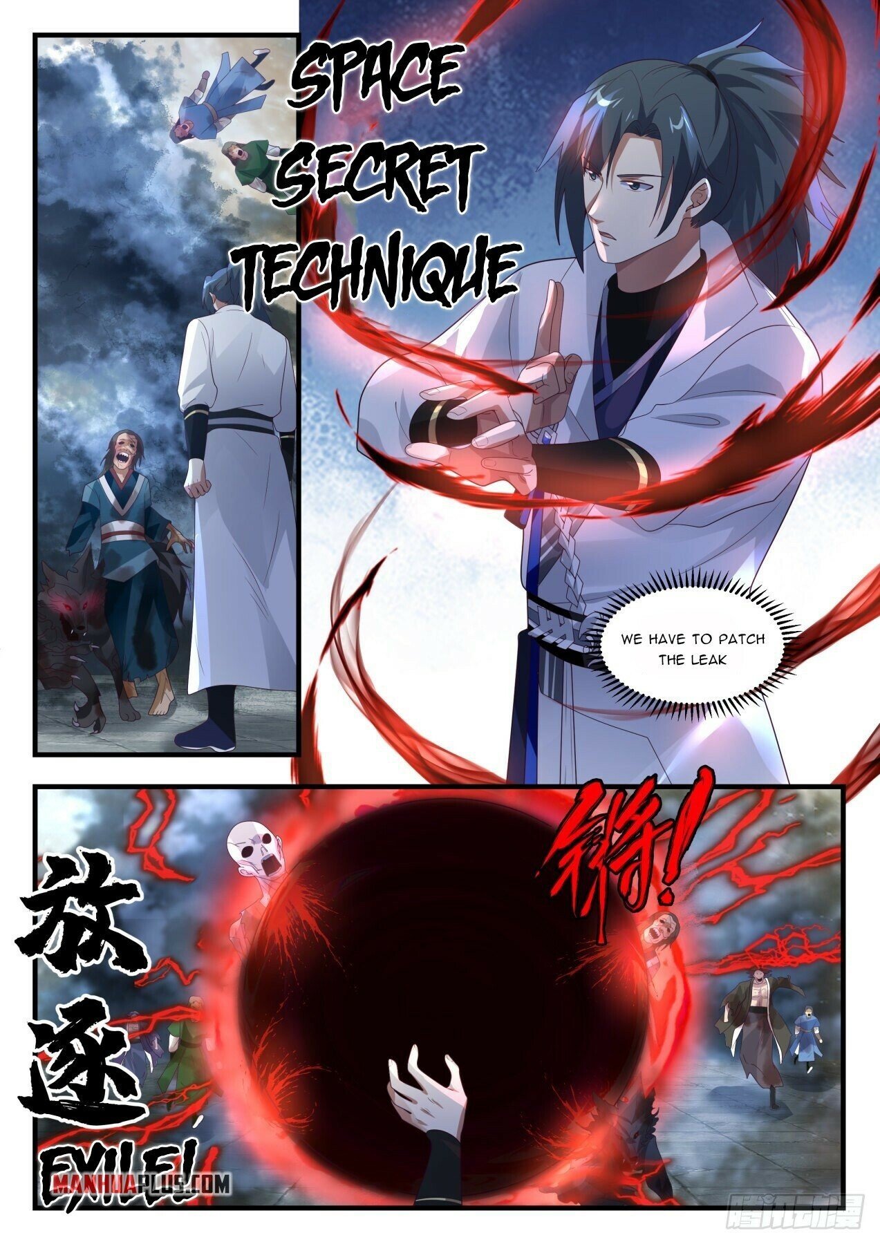 Martial Peak Chapter 1673 - 2