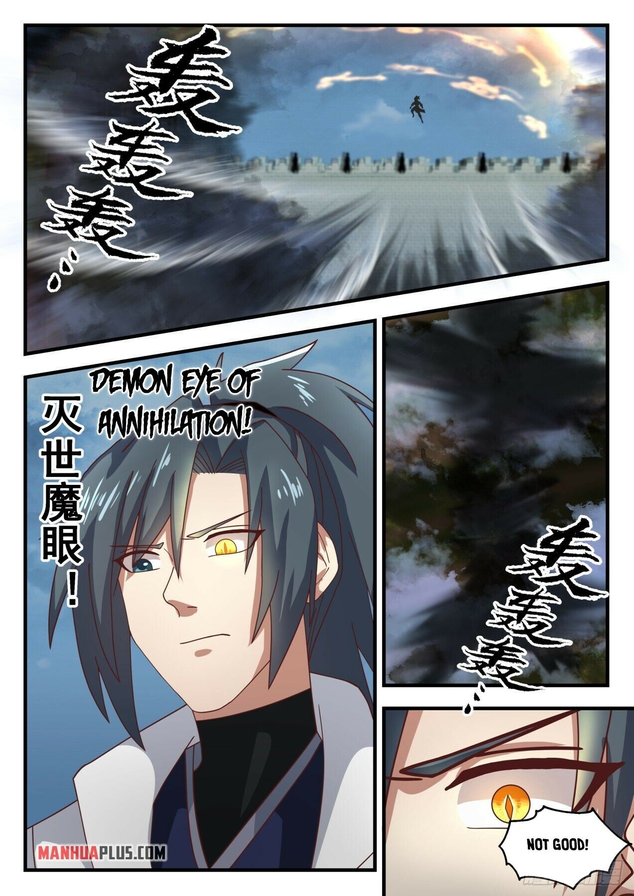 Martial Peak Chapter 1671 - 11