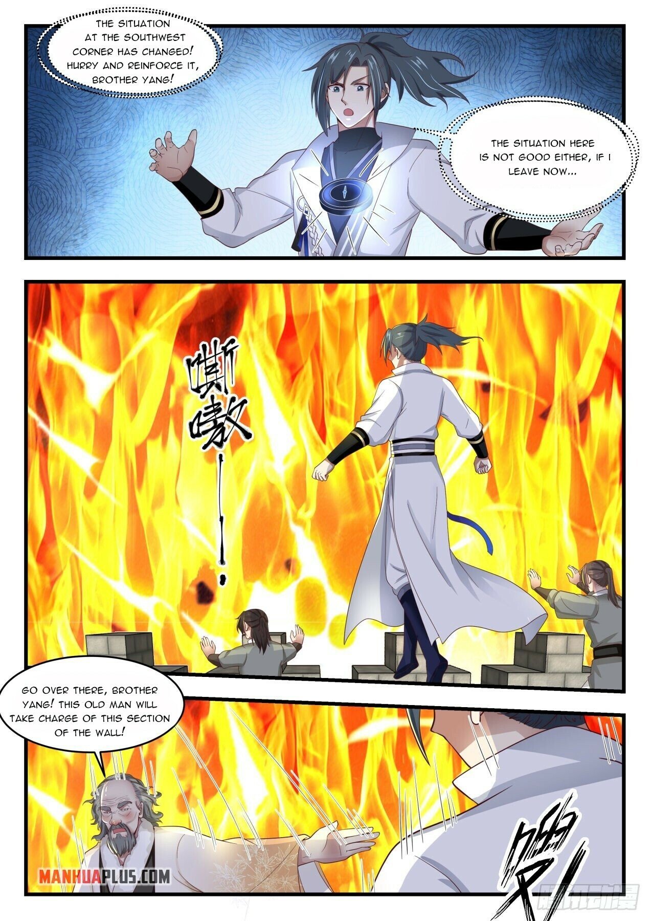 Martial Peak Chapter 1672 - 7