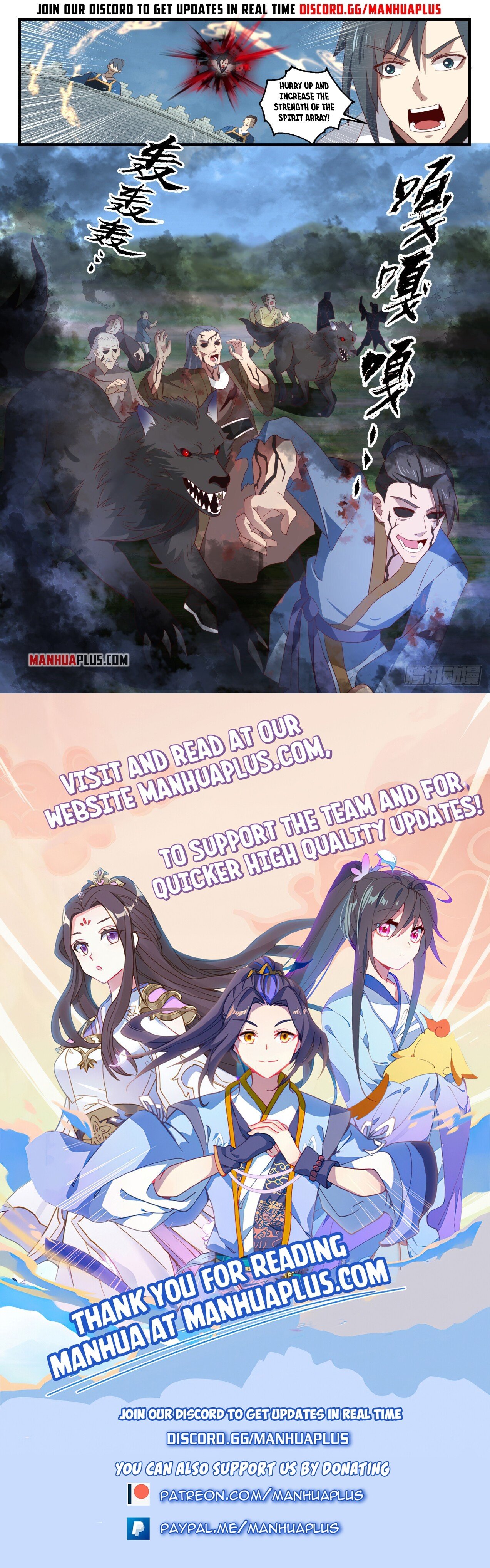 Martial Peak Chapter 1671 - 12
