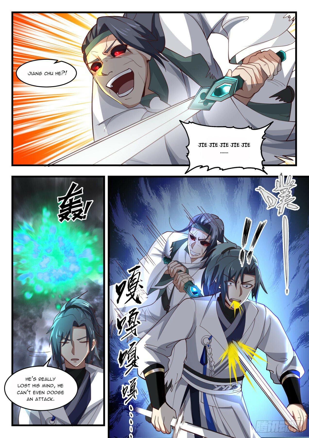 Martial Peak Chapter 1674 - 4