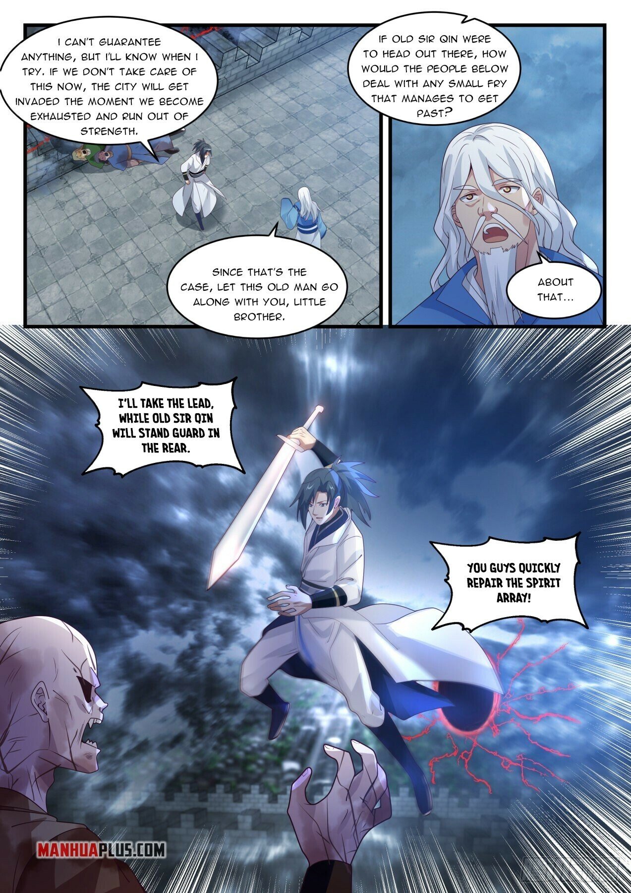 Martial Peak Chapter 1673 - 5
