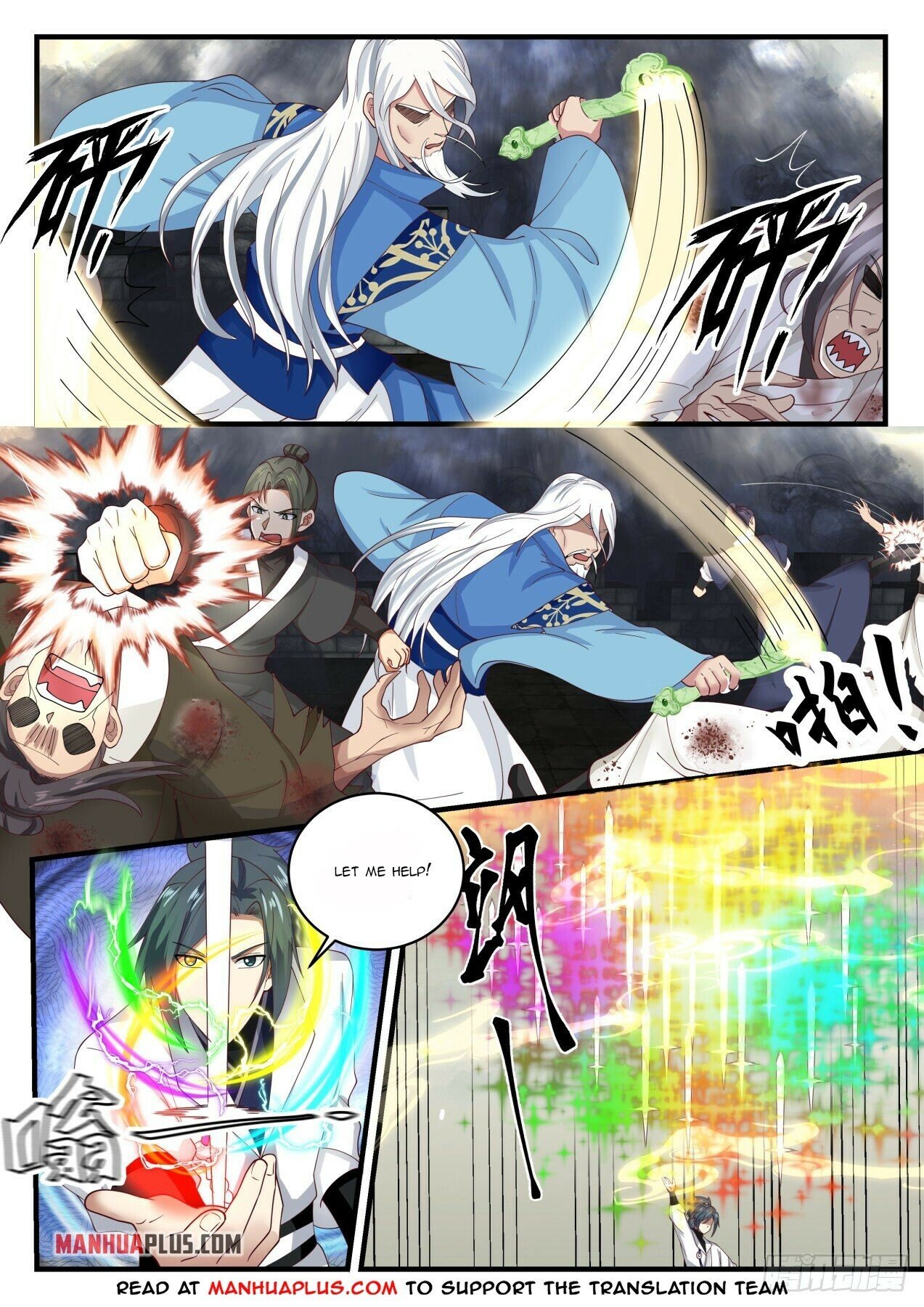 Martial Peak Chapter 1672 - 9