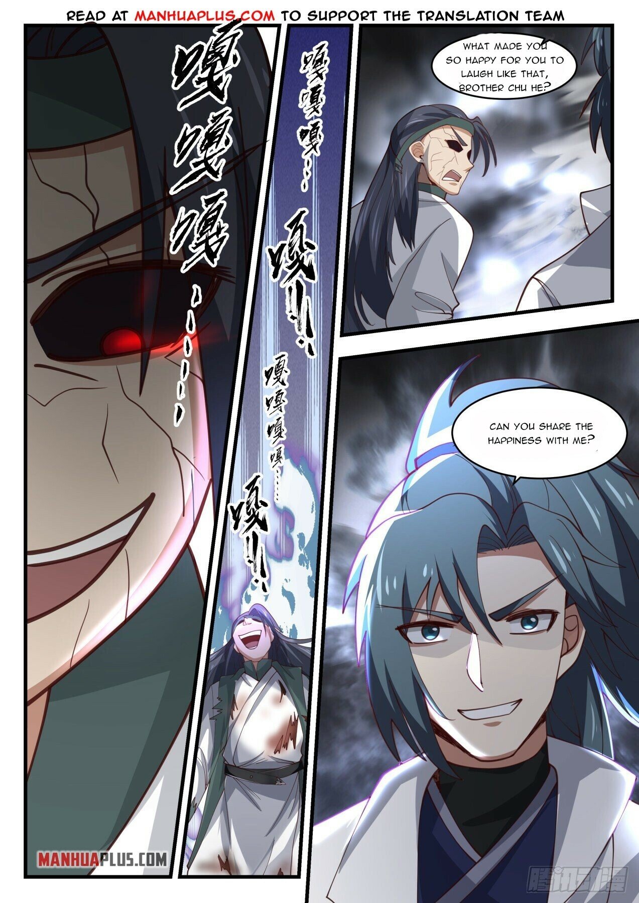 Martial Peak Chapter 1674 - 5