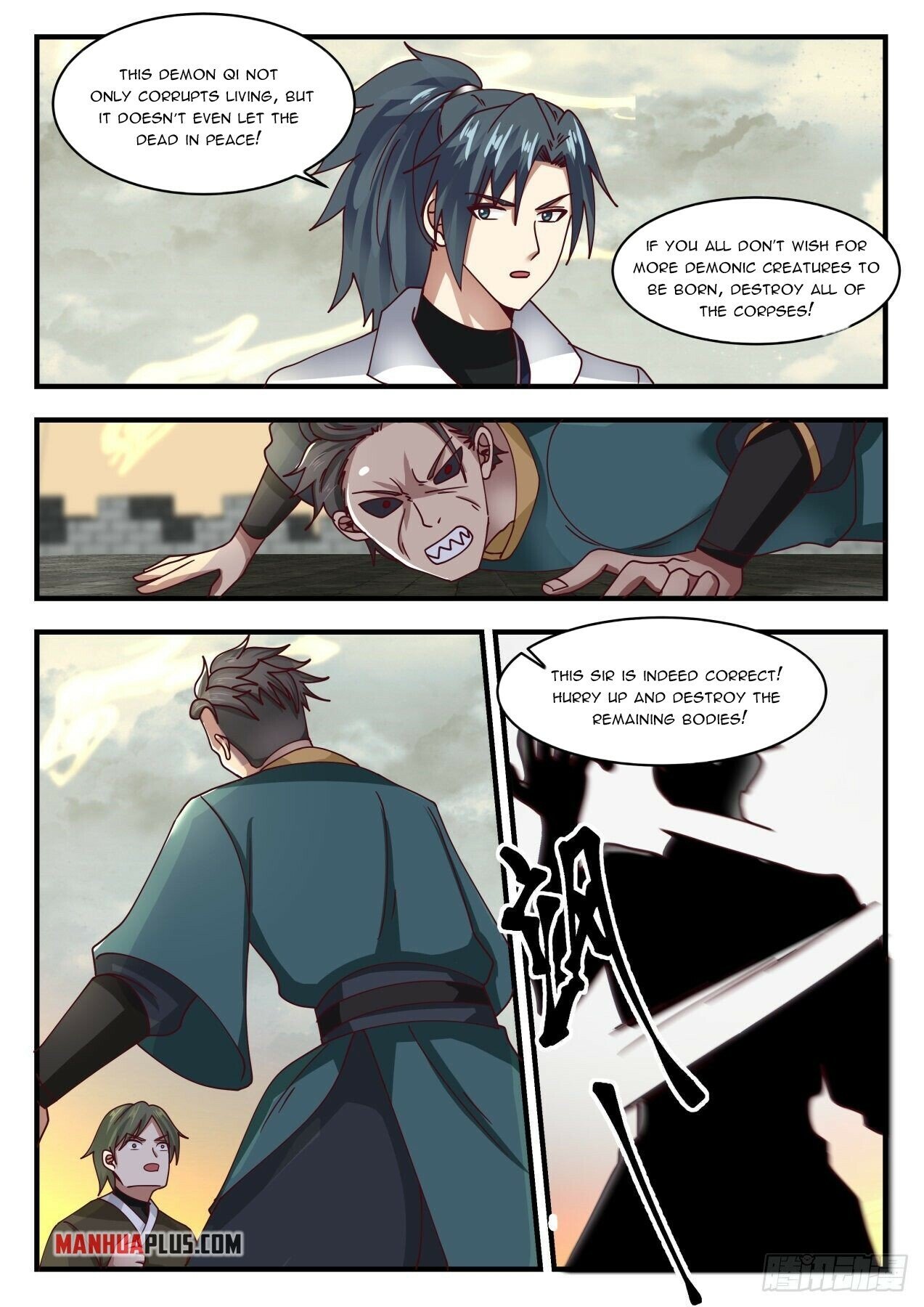 Martial Peak Chapter 1672 - 11