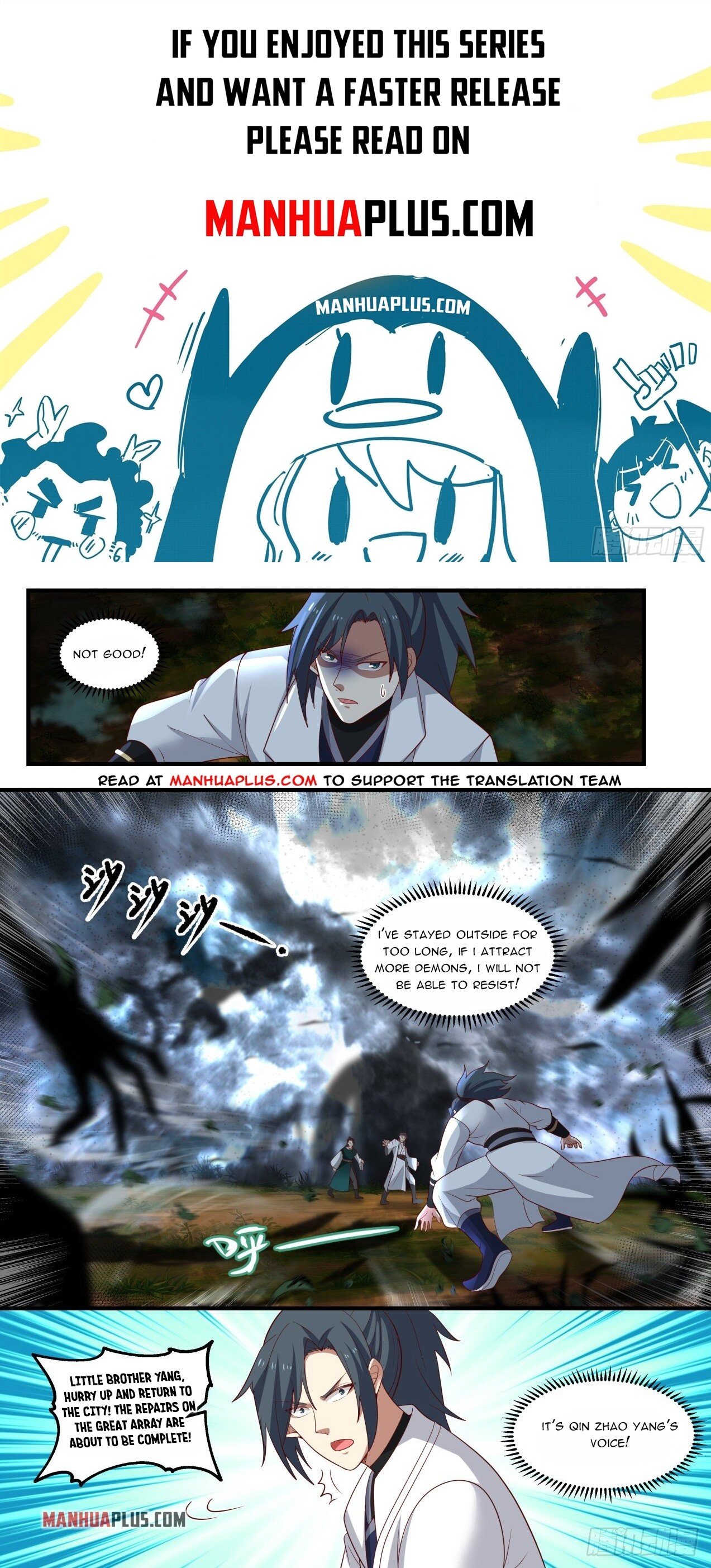 Martial Peak Chapter 1675 - 1
