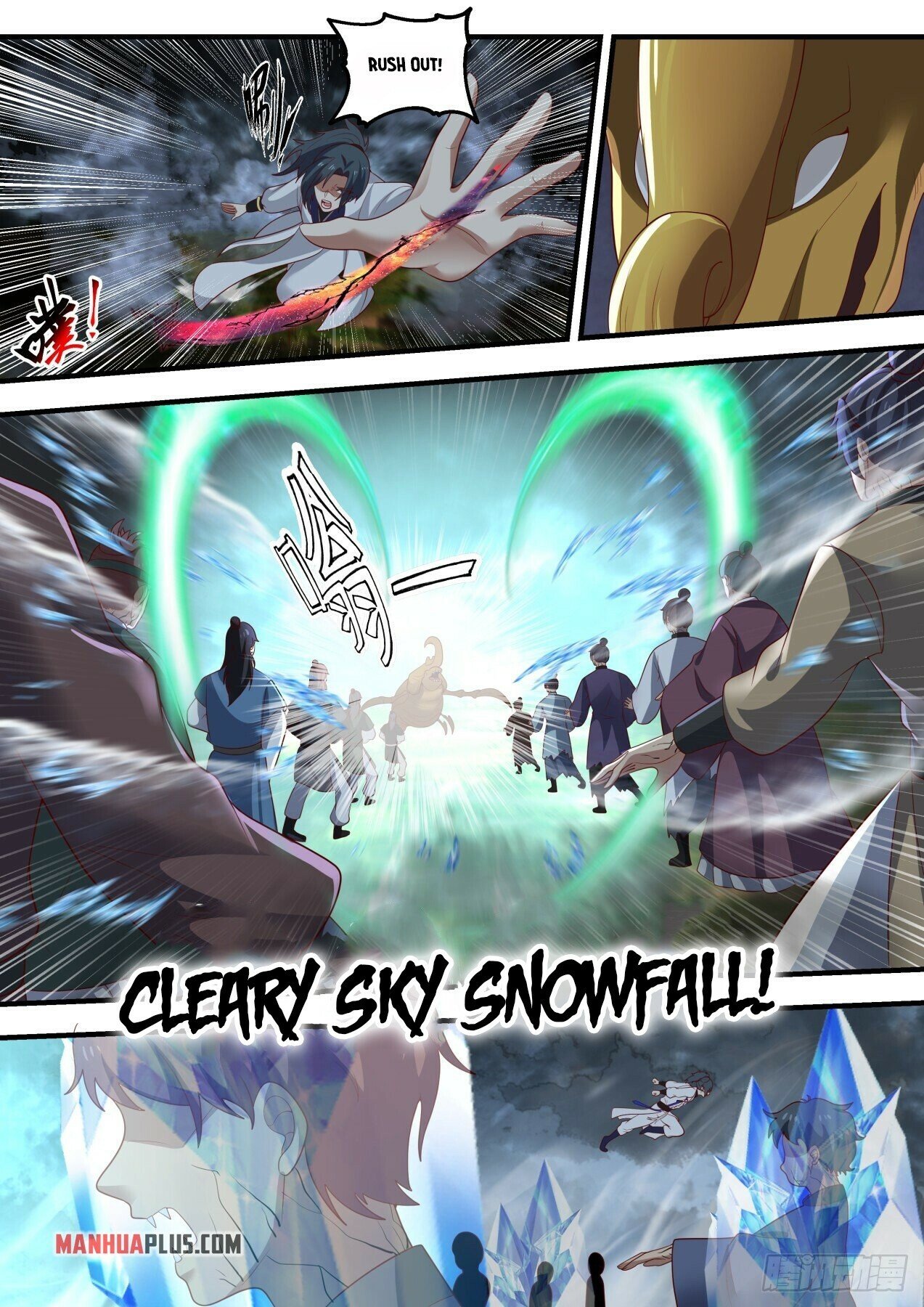 Martial Peak Chapter 1675 - 2