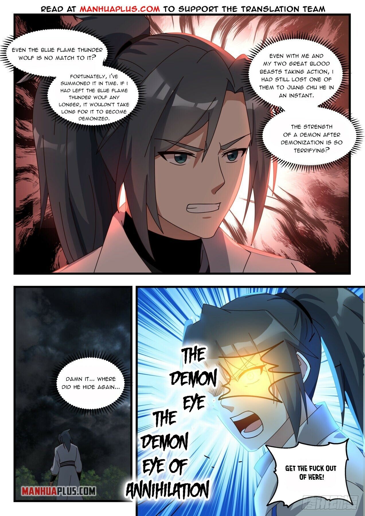 Martial Peak Chapter 1674 - 11