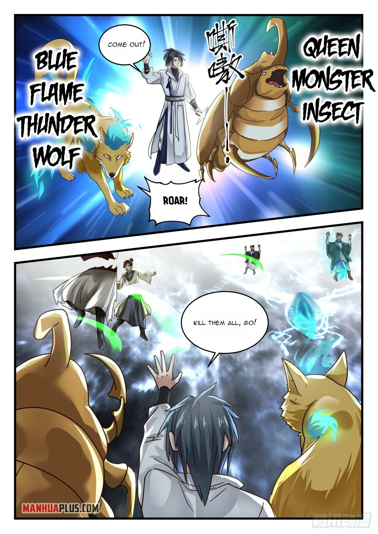 Martial Peak Chapter 1673 - 11