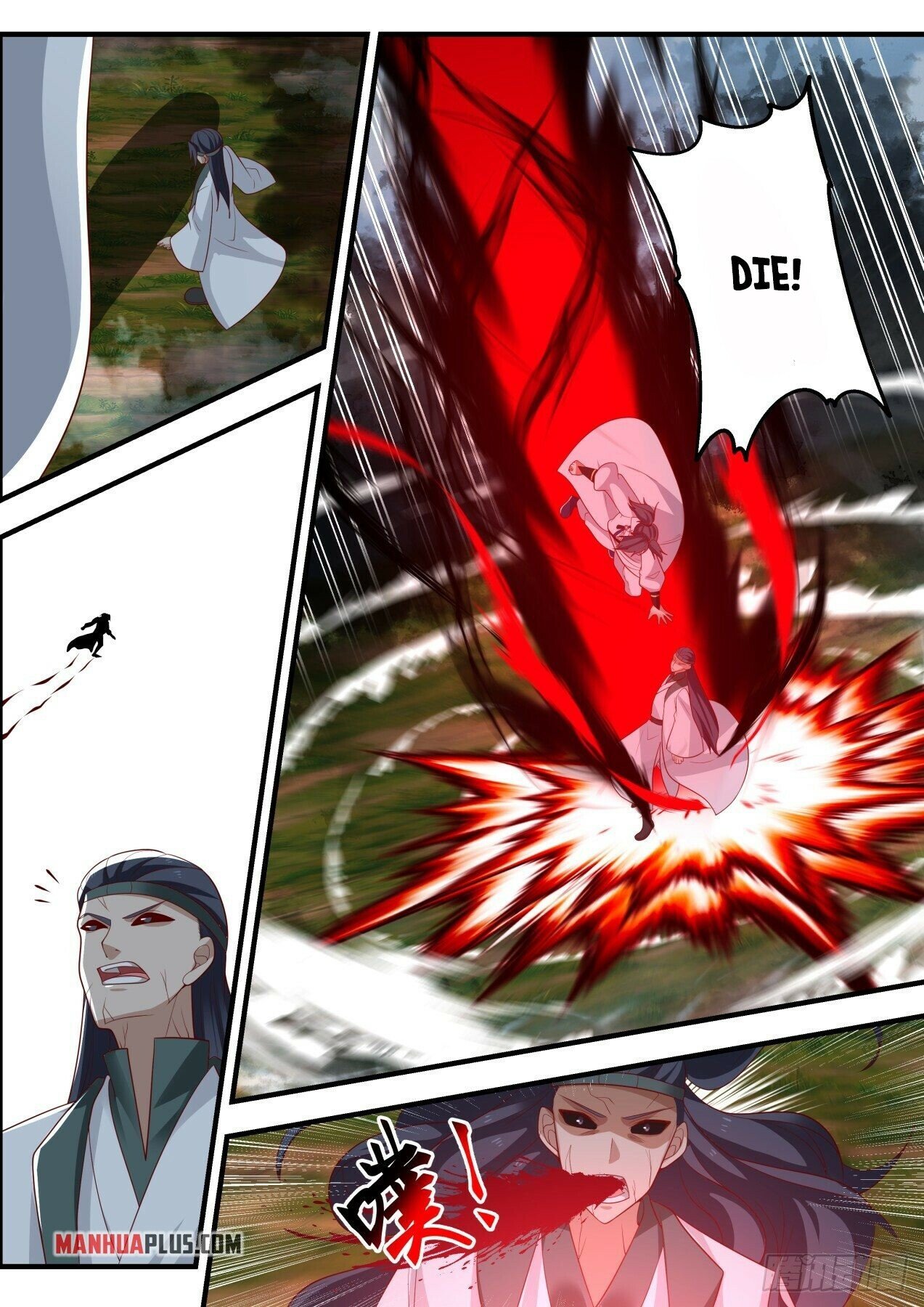 Martial Peak Chapter 1675 - 3