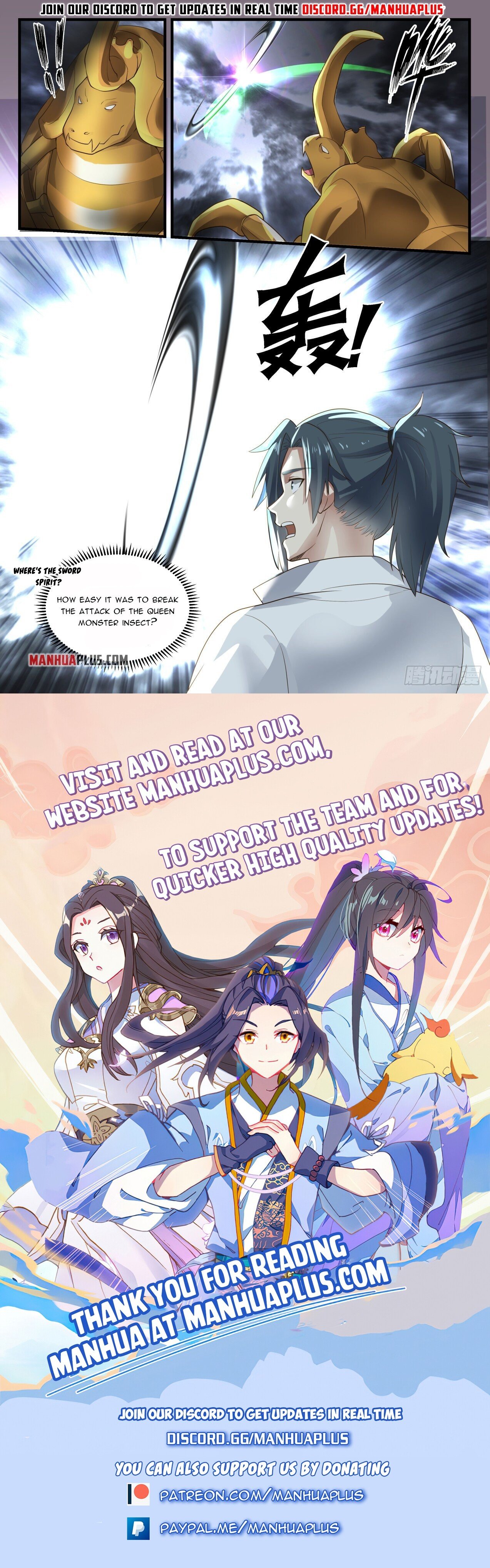 Martial Peak Chapter 1673 - 12