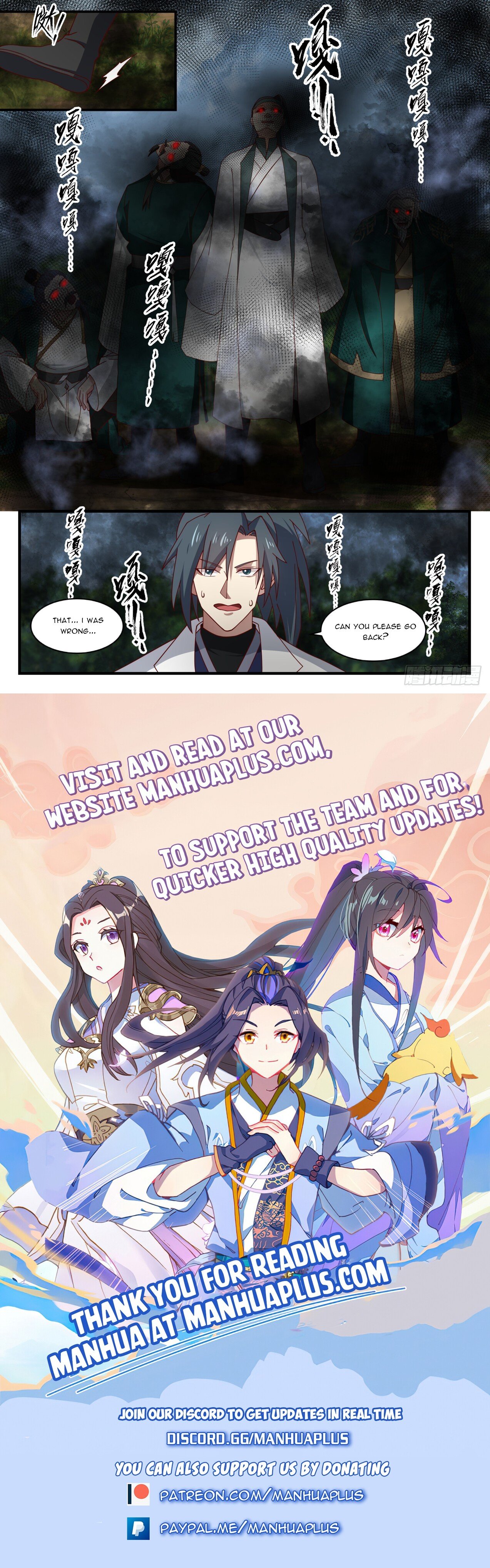 Martial Peak Chapter 1674 - 12