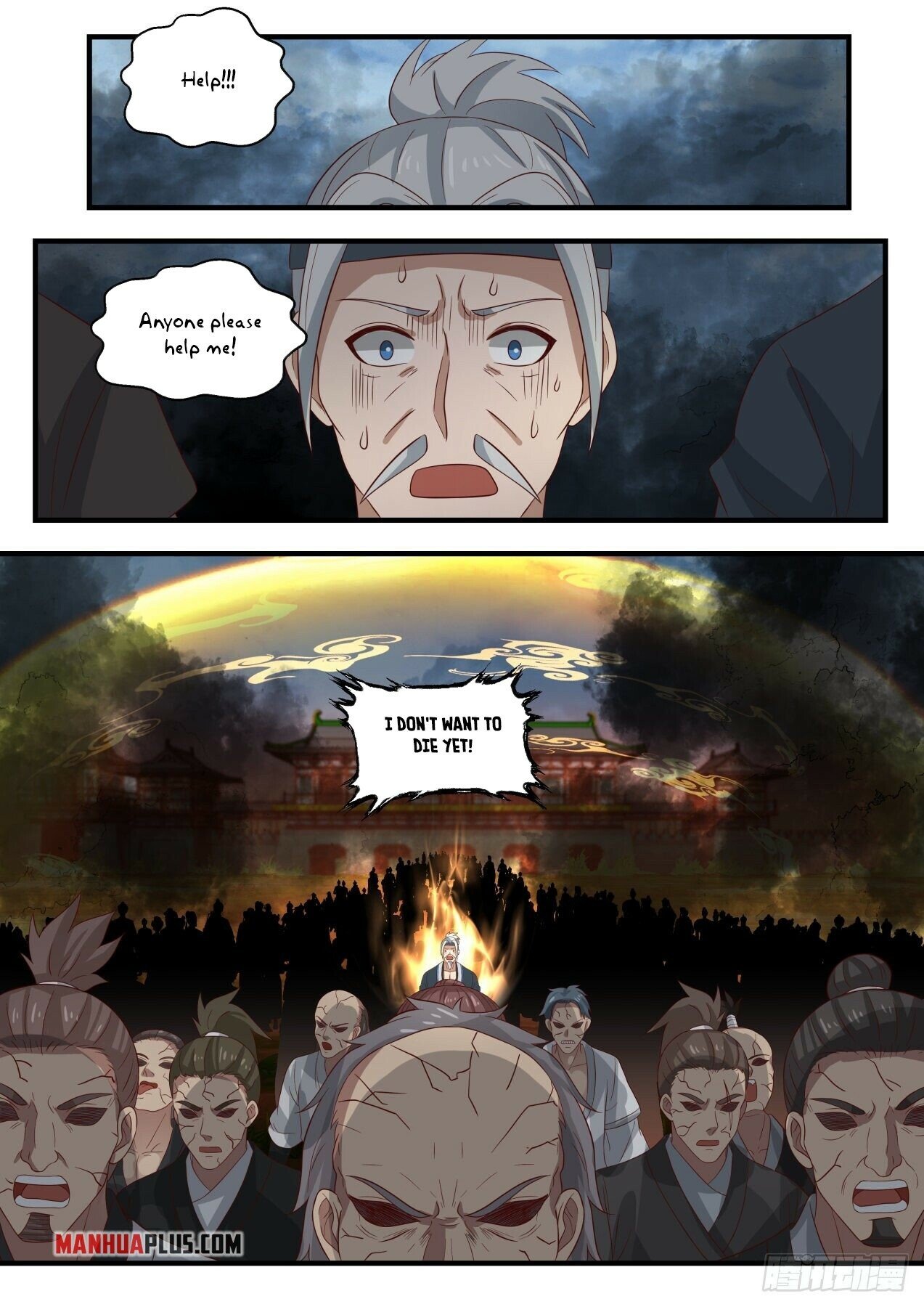 Martial Peak Chapter 1675 - 7