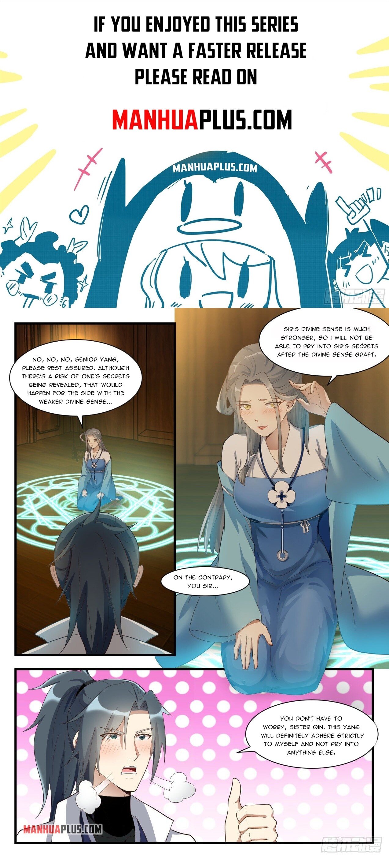 Martial Peak Chapter 1678 - 1