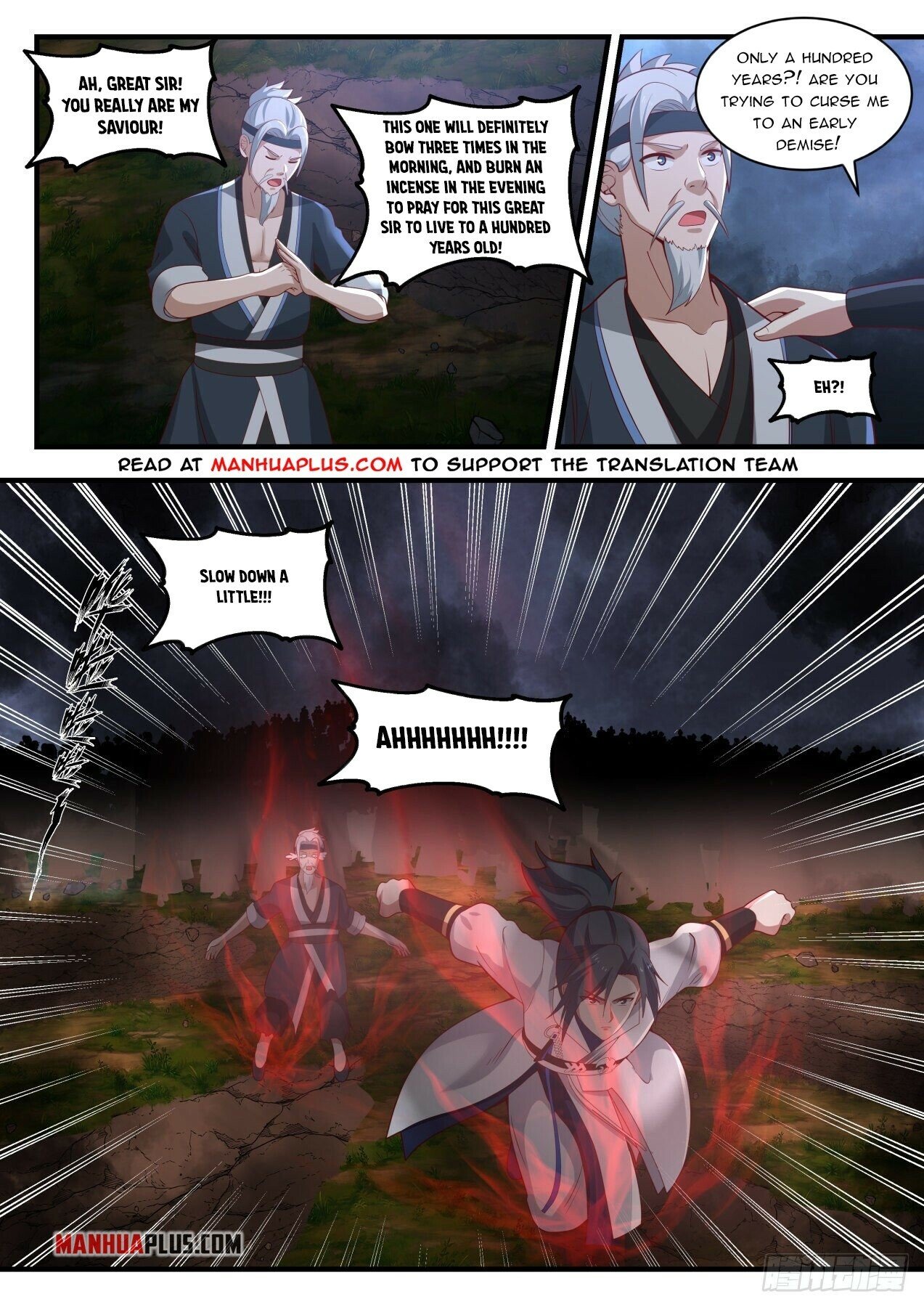 Martial Peak Chapter 1675 - 9
