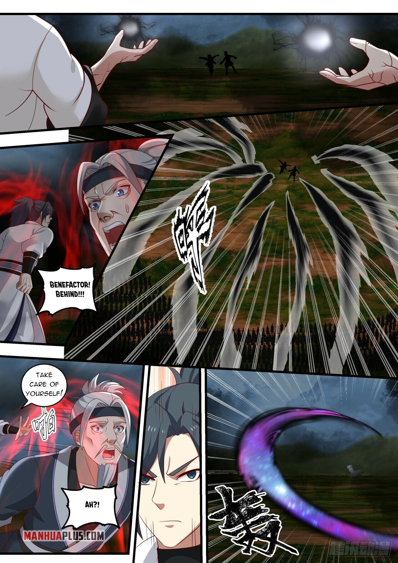 Martial Peak Chapter 1675 - 10