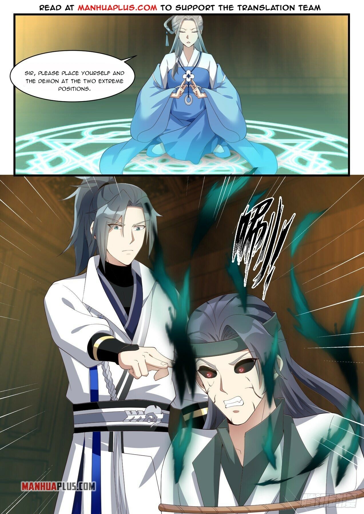 Martial Peak Chapter 1678 - 2