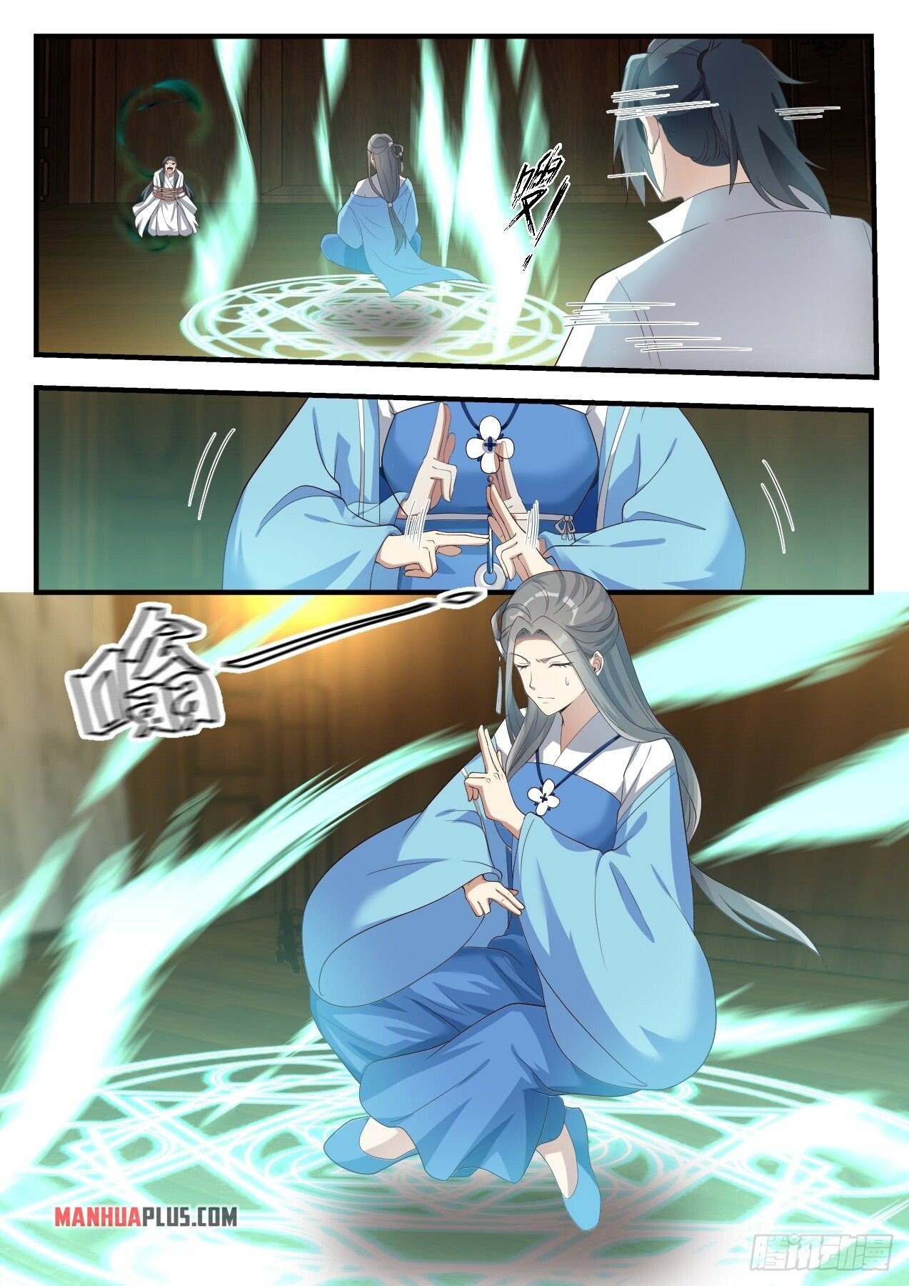 Martial Peak Chapter 1678 - 3