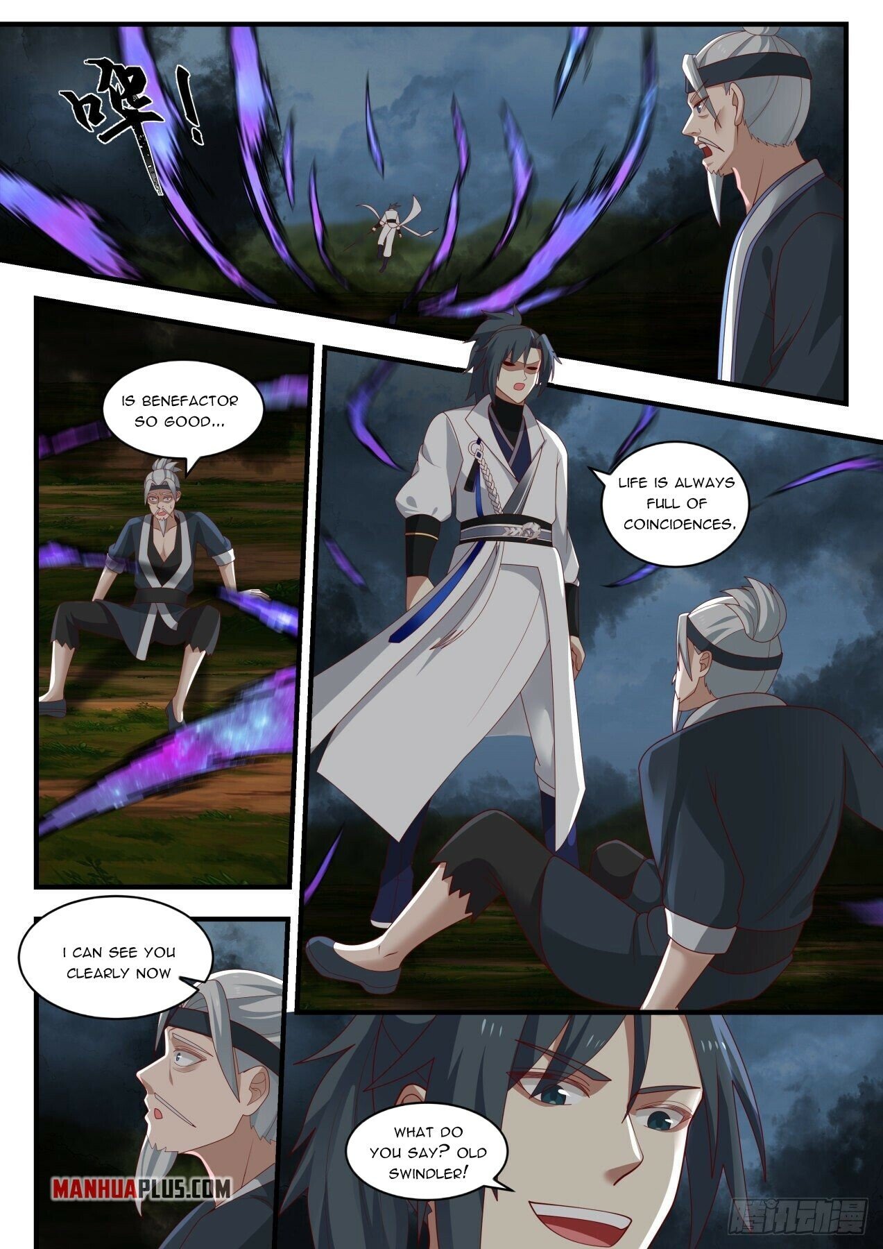 Martial Peak Chapter 1675 - 11