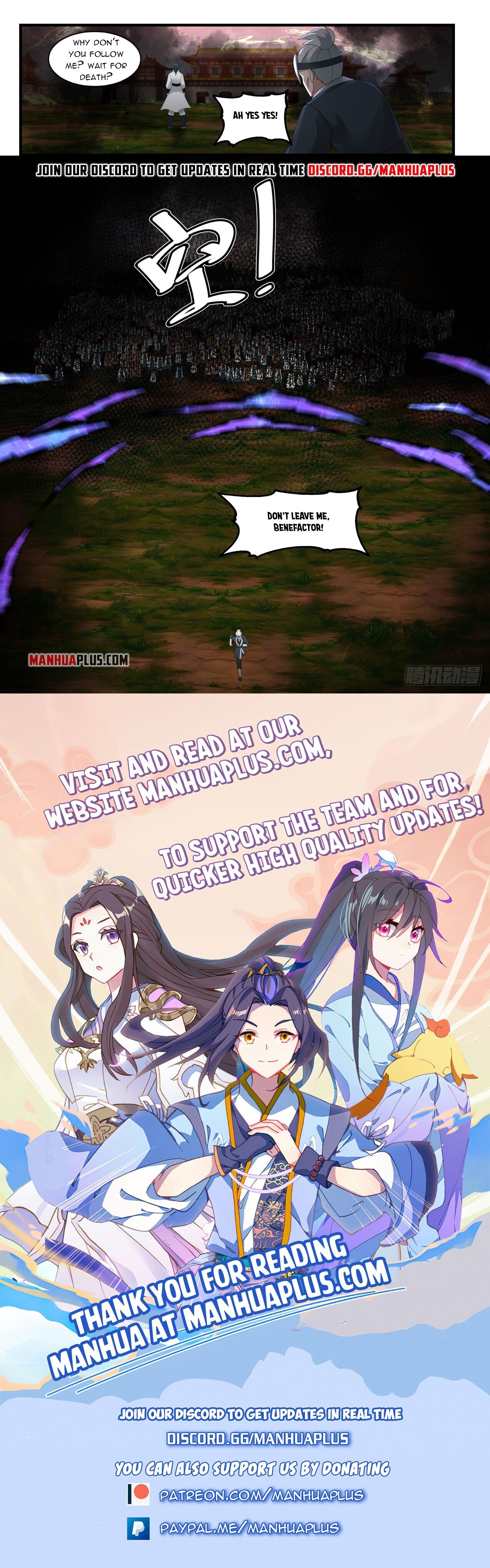Martial Peak Chapter 1675 - 12