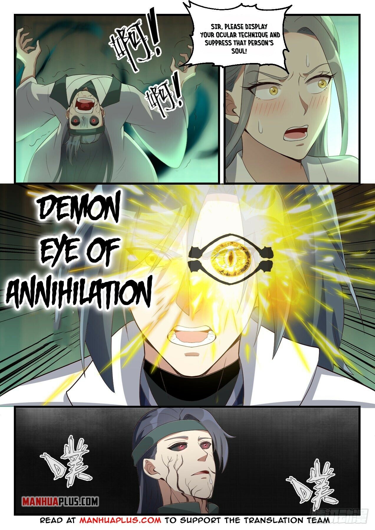 Martial Peak Chapter 1678 - 5