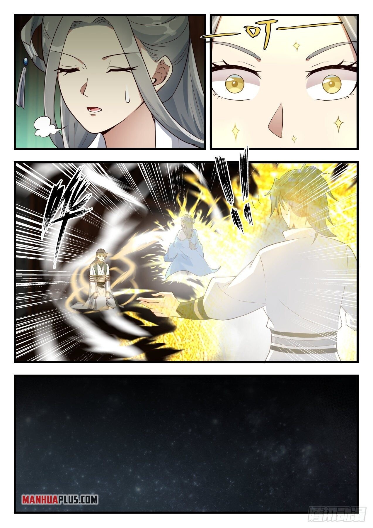 Martial Peak Chapter 1678 - 6