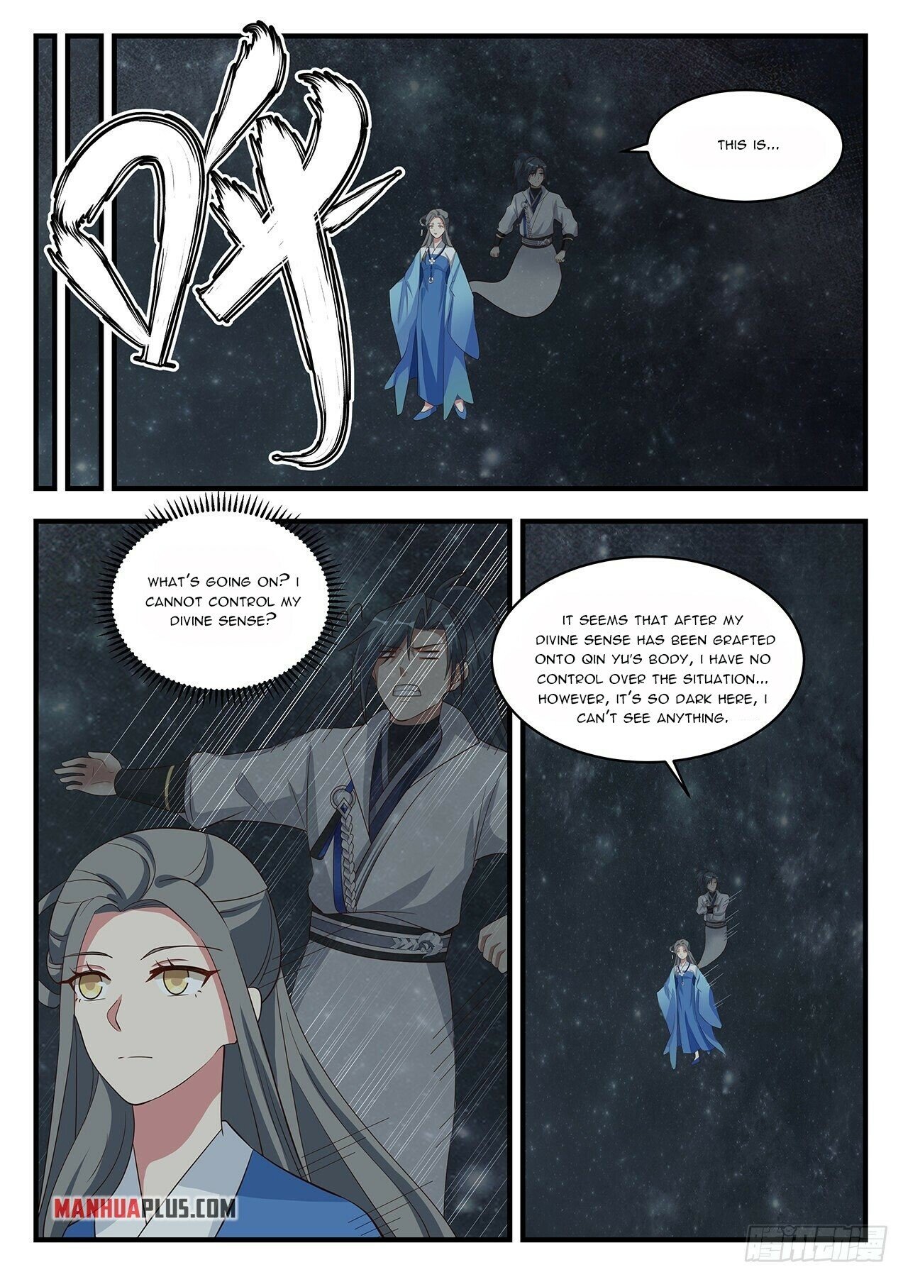 Martial Peak Chapter 1678 - 7