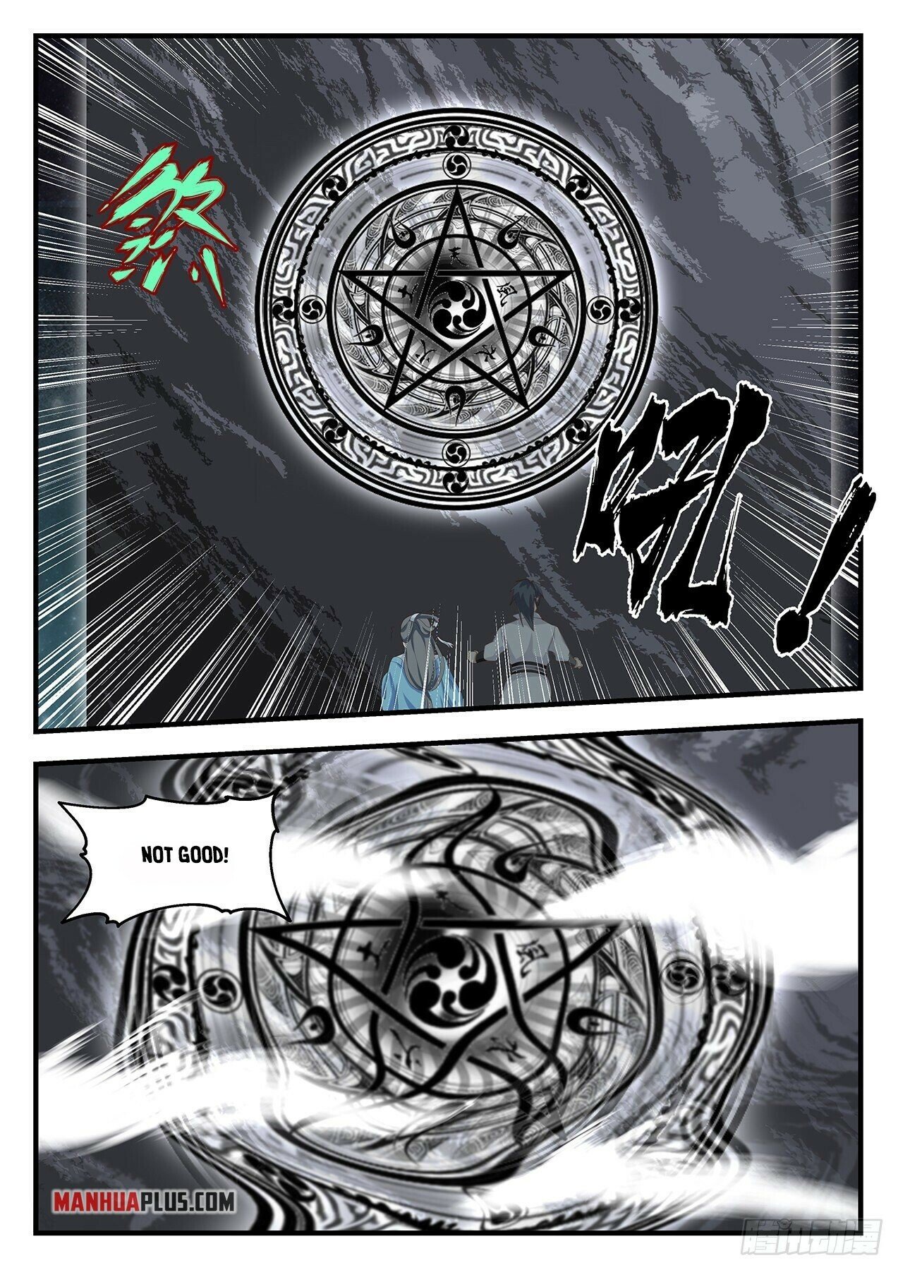 Martial Peak Chapter 1678 - 9