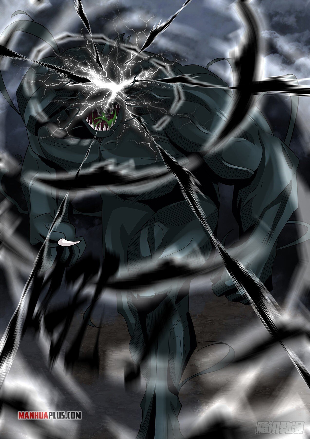 Martial Peak Chapter 1678 - 11