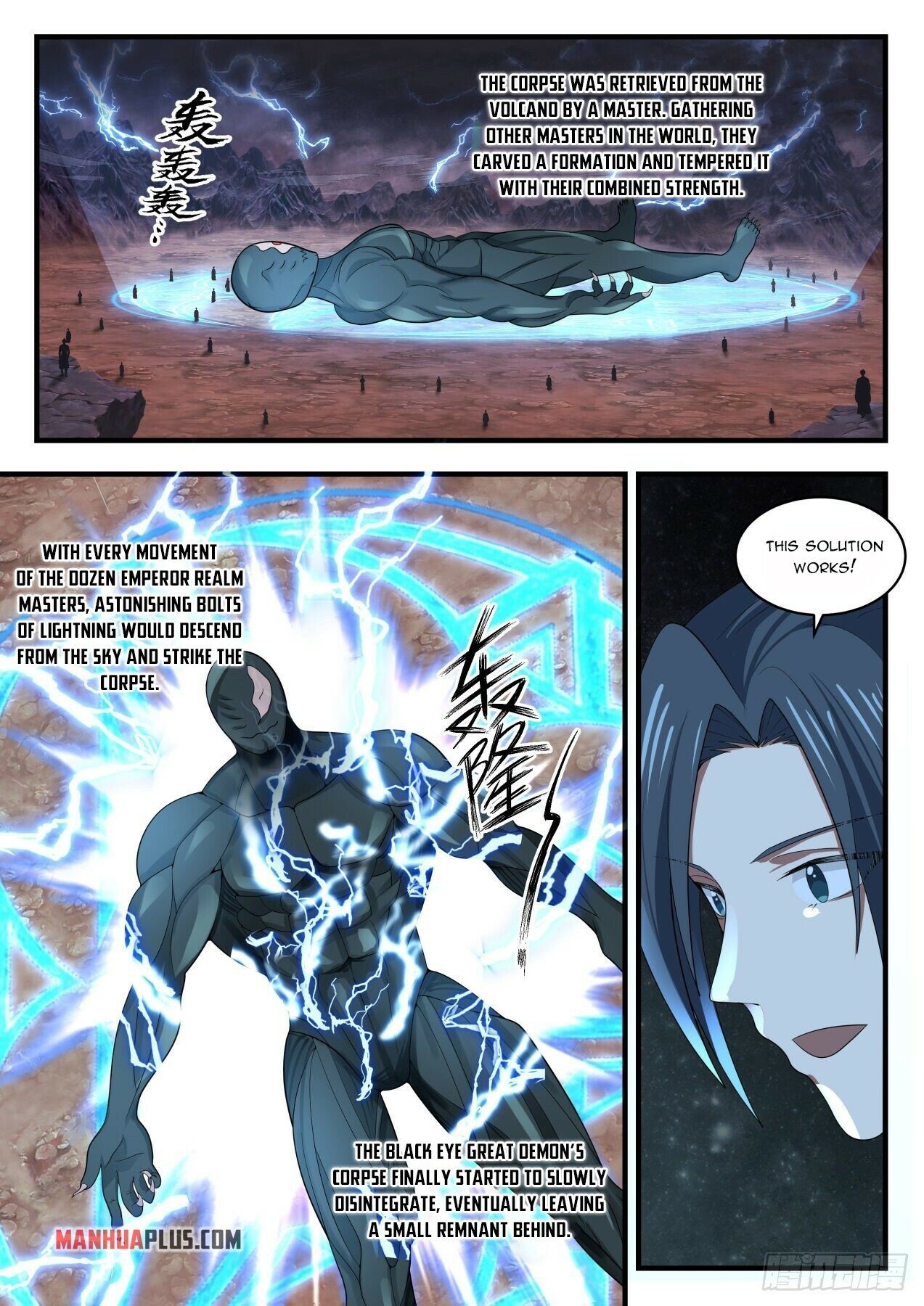 Martial Peak Chapter 1679 - 6