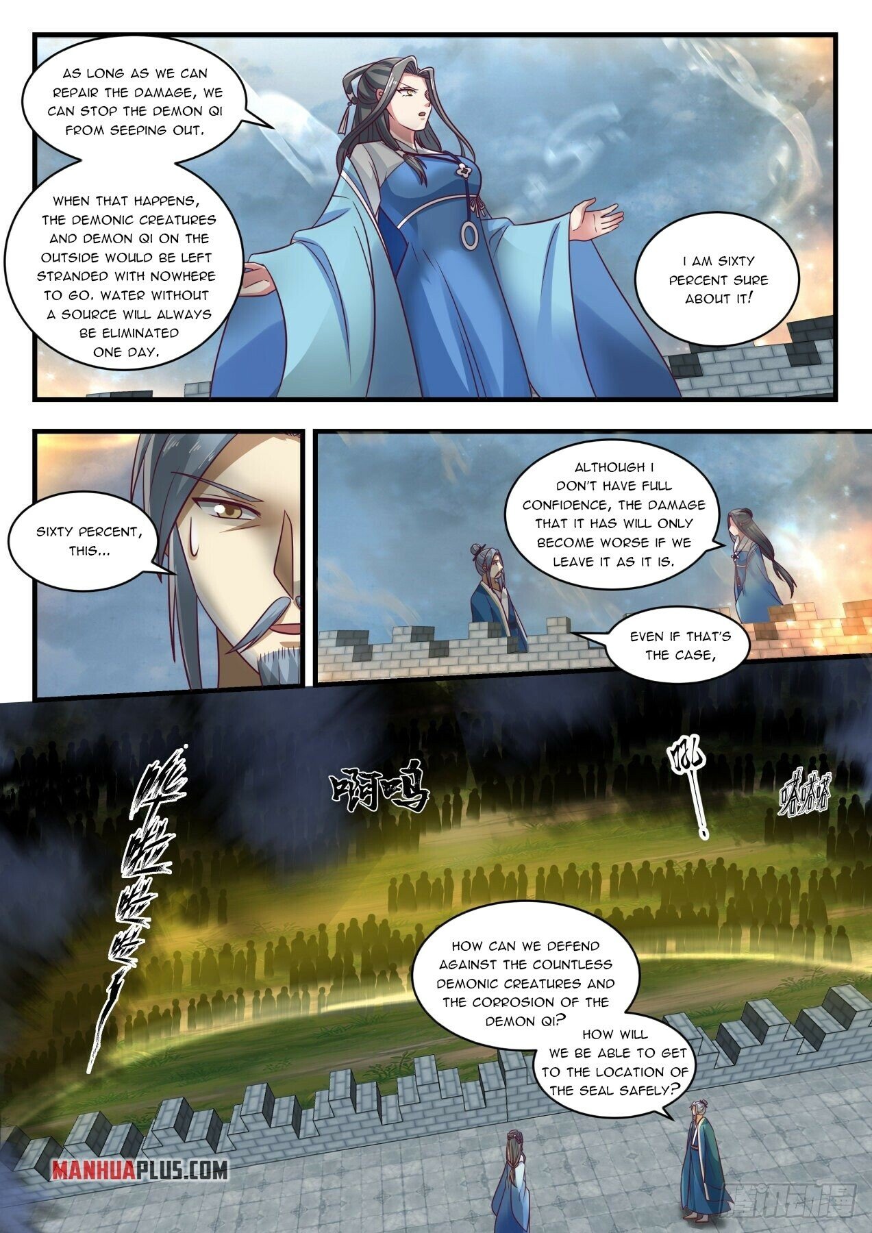 Martial Peak Chapter 1680 - 2